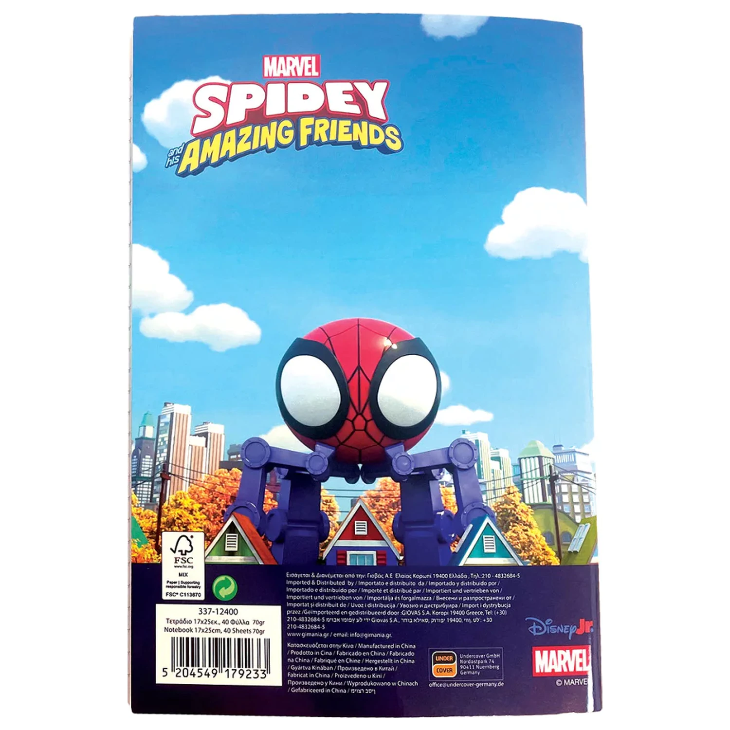 Spider-Man Spidey Friends B/5 bilježnica s crtama, 40 listova fotografija proizvoda