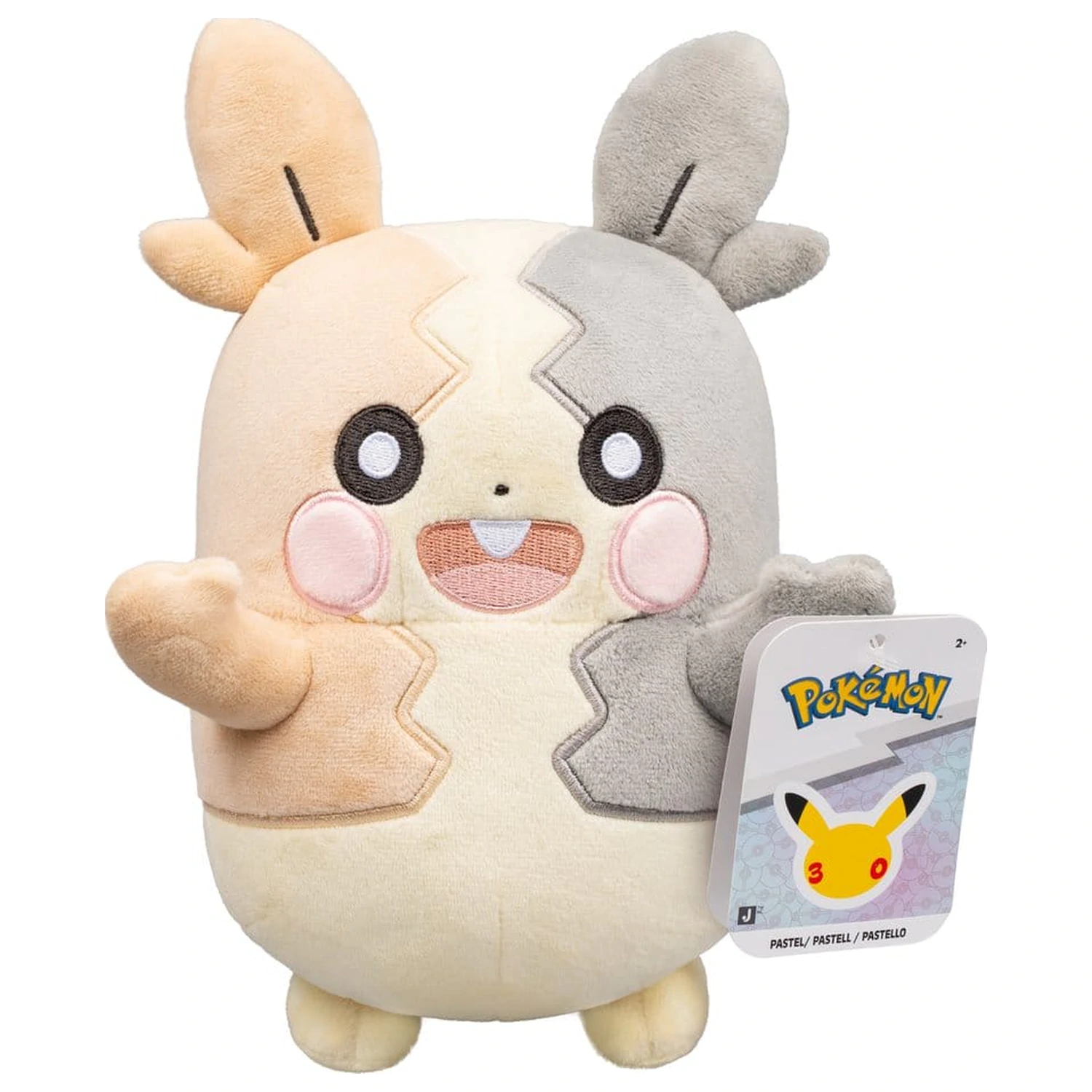 Pokémon Plišana Figura 30. Godišnjica Morpeko 20 cm fotografija proizvoda