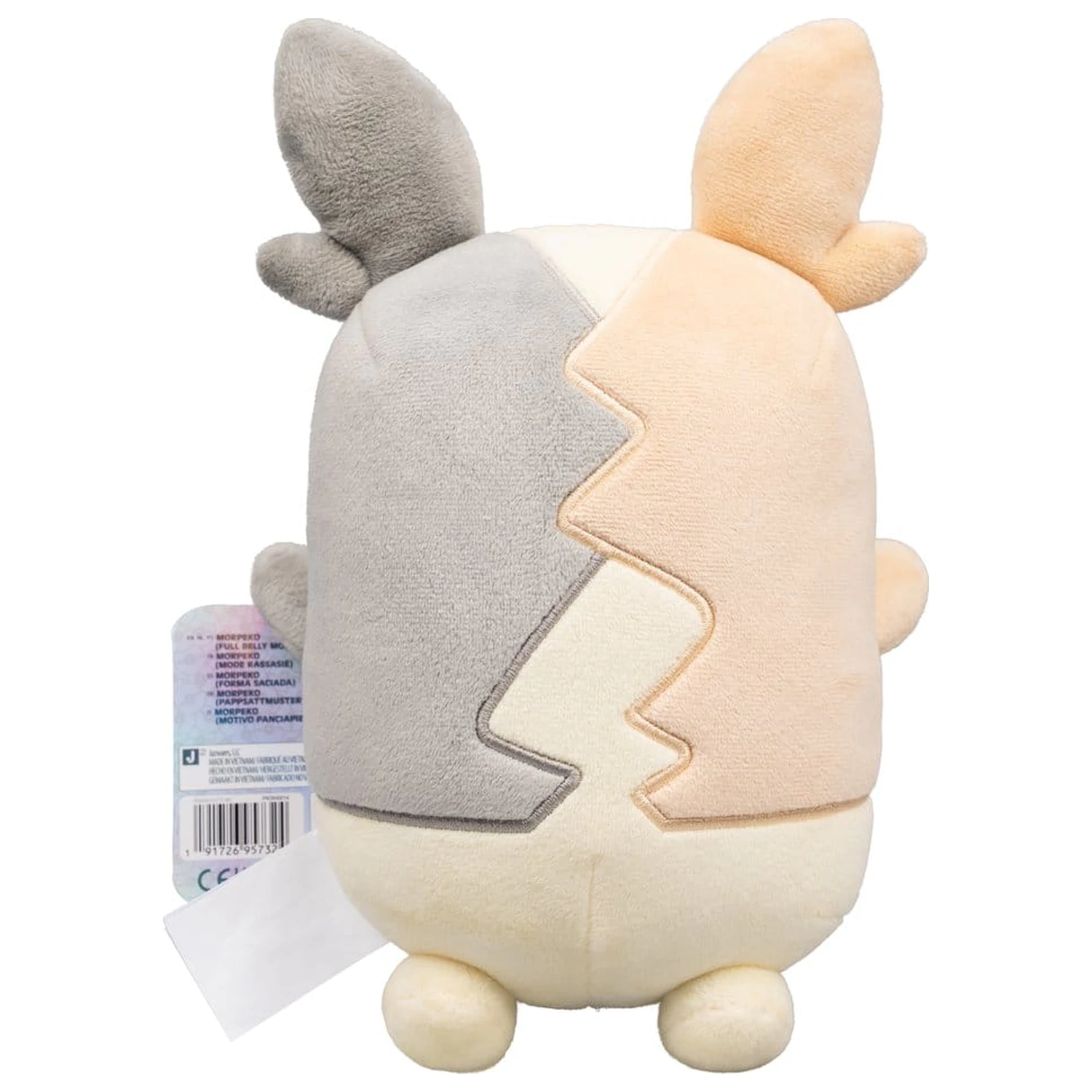 Pokémon Plišana Figura 30. Godišnjica Morpeko 20 cm fotografija proizvoda
