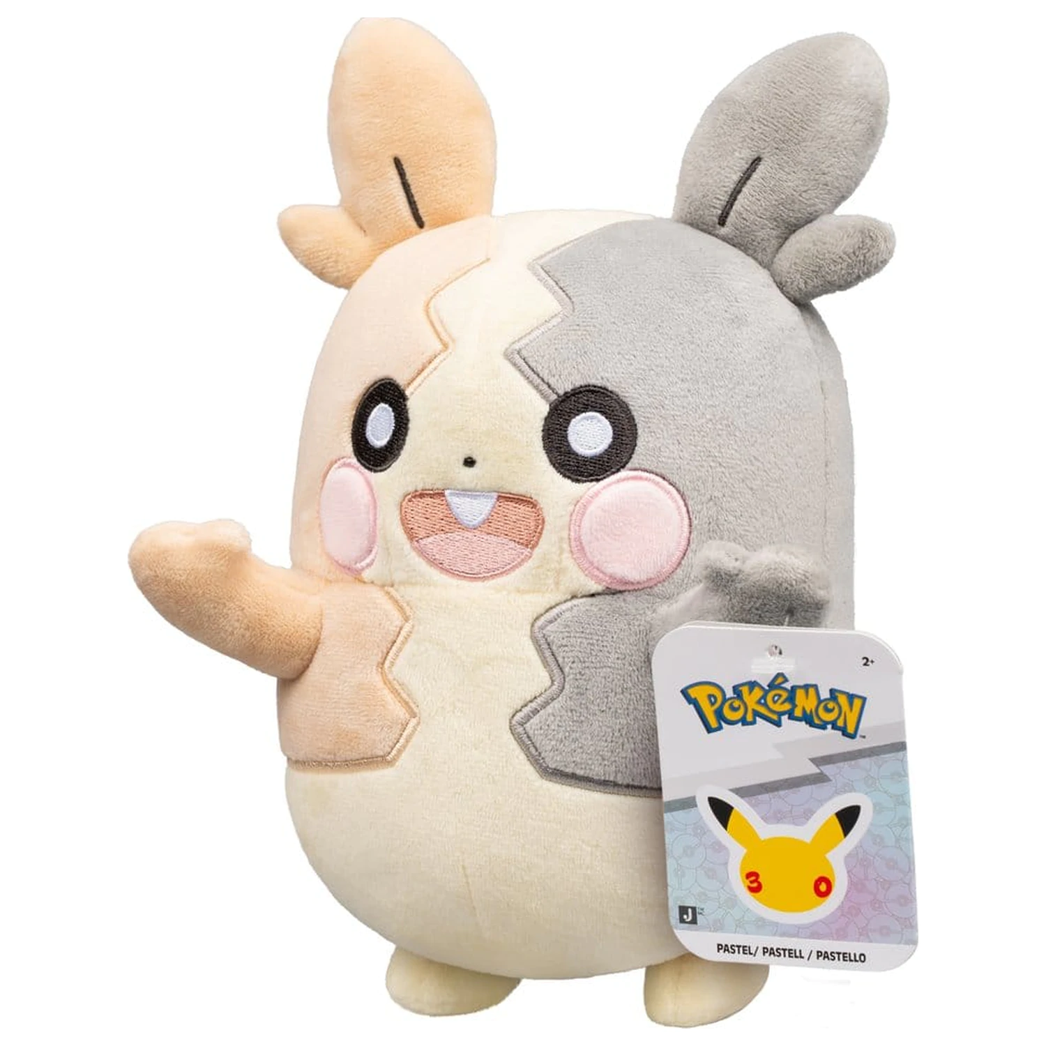 Pokémon Plišana Figura 30. Godišnjica Morpeko 20 cm fotografija proizvoda