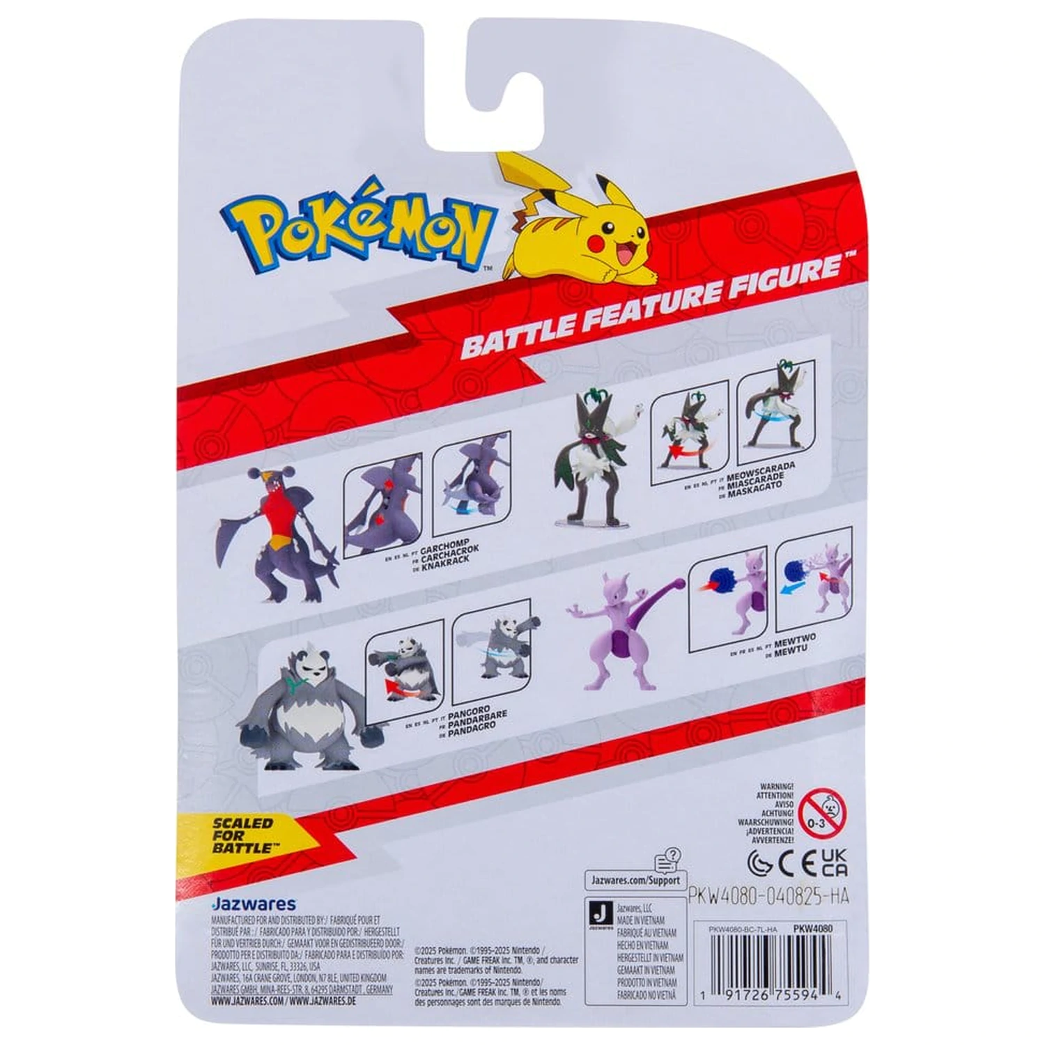 Pokémon Borbena figura s posebnom značajkom Meowscarada fotografija proizvoda