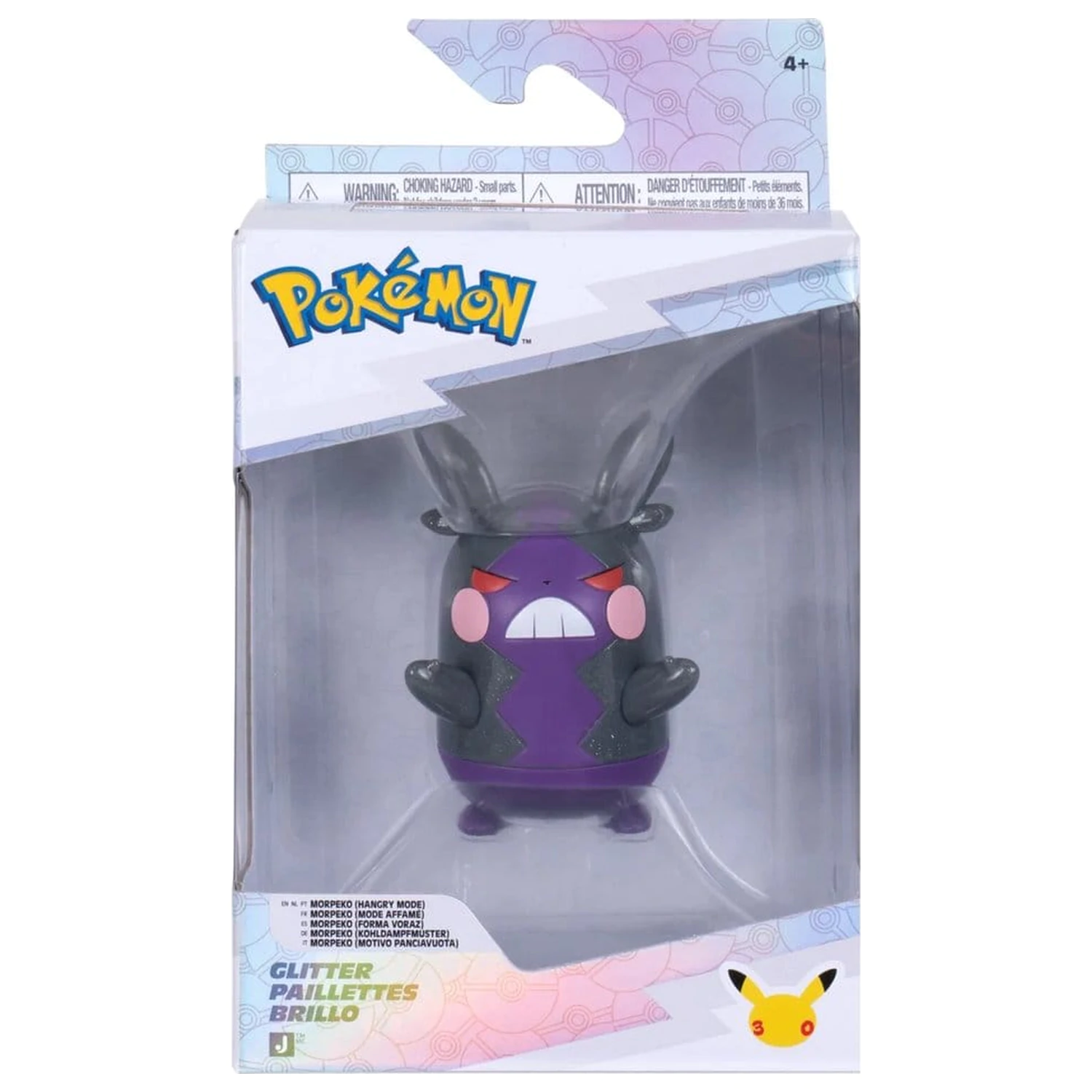 Pokémon Battle Figure Akcijska figura Morpeko (30th Anniversary Glitter) 8 cm fotografija proizvoda