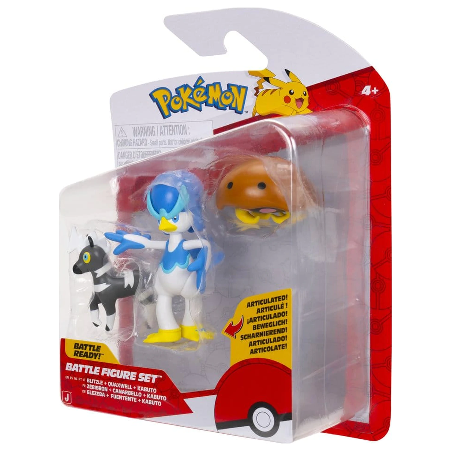 Pokémon bojne figure, pakiranje od 3 komada: Blitzle, Kabuto & Quaxwell fotografija proizvoda