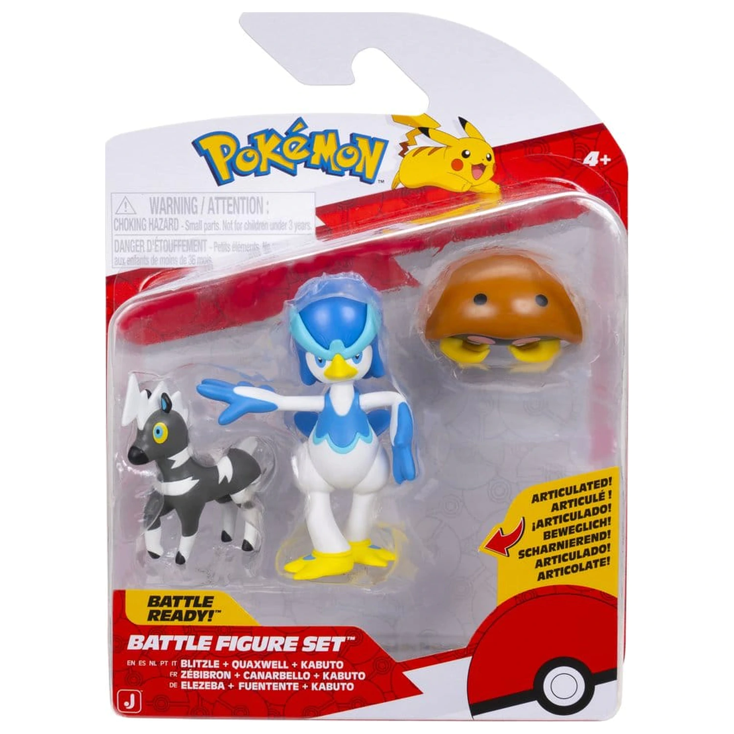 Pokémon bojne figure, pakiranje od 3 komada: Blitzle, Kabuto & Quaxwell fotografija proizvoda