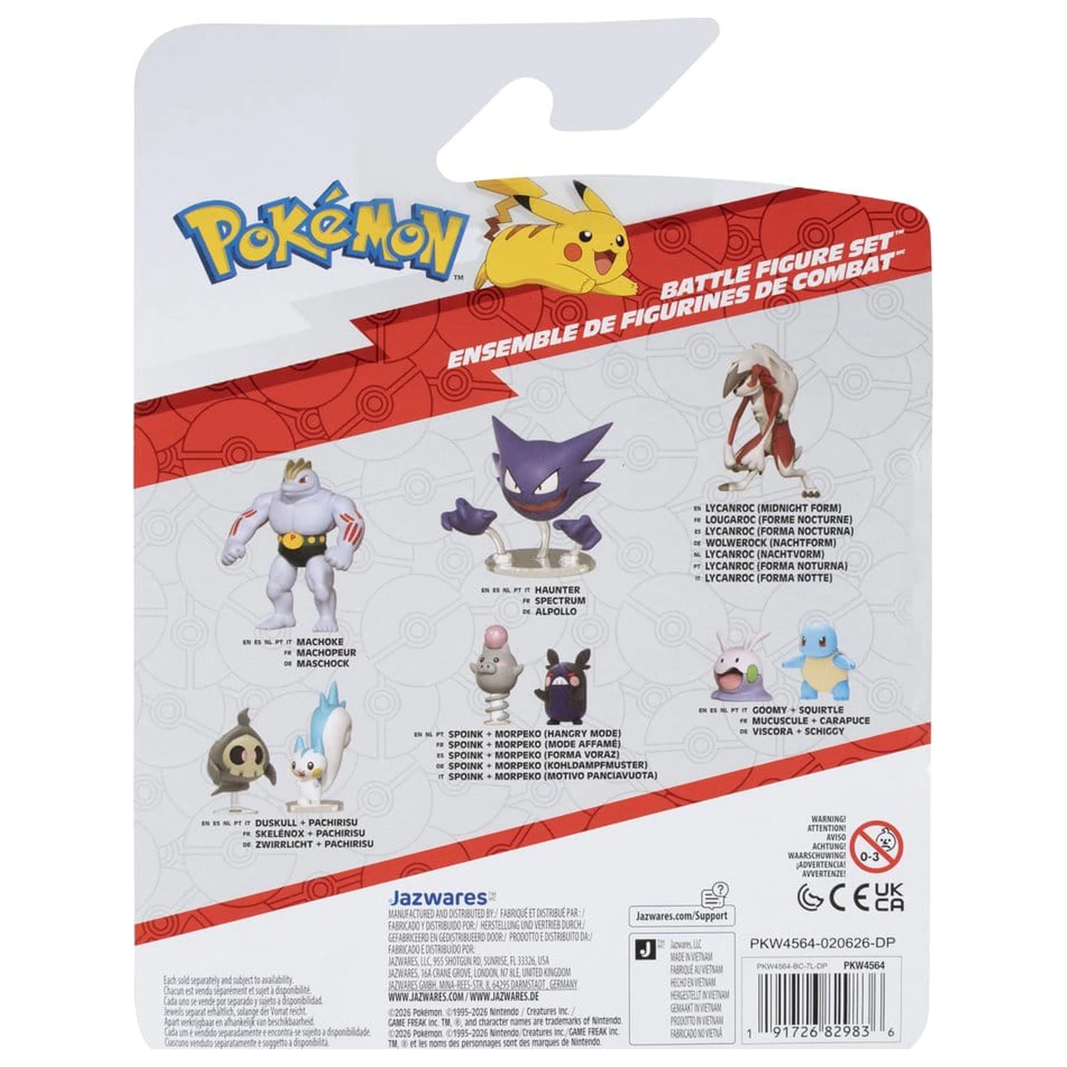 Pokémon Battle Set Borbenih figura Akcijske figure Bulbasaur, Ditto & Alolan Marowak (Pakiranje od 3) fotografija proizvoda