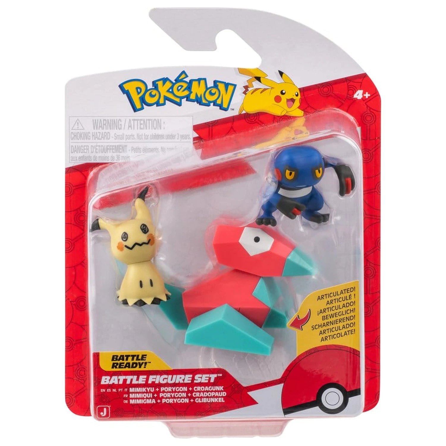 Pokémon Borbene figure, paket od 3 komada Mimikyu, Porygon i Croagunk fotografija proizvoda