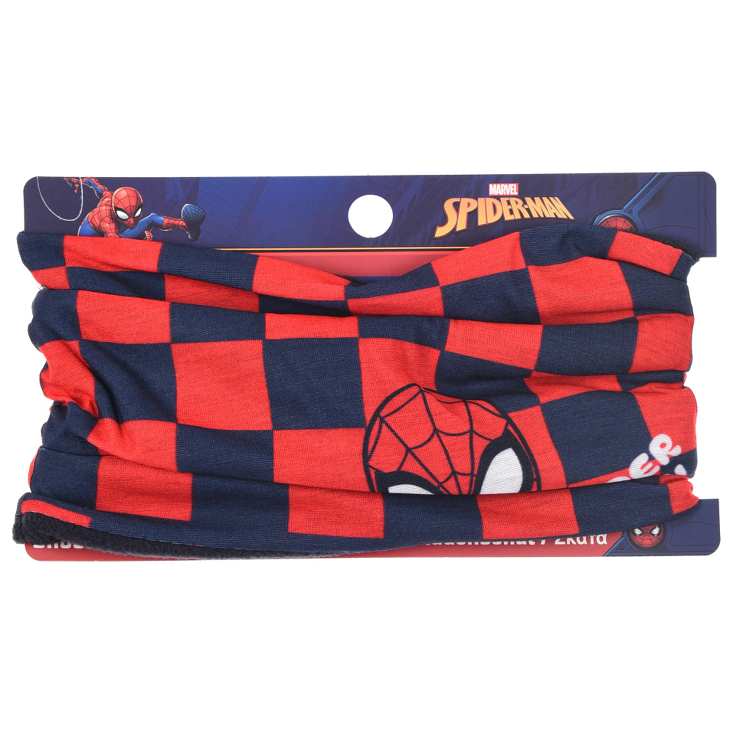 Spiderman karirani dječji šal, snood fotografija proizvoda
