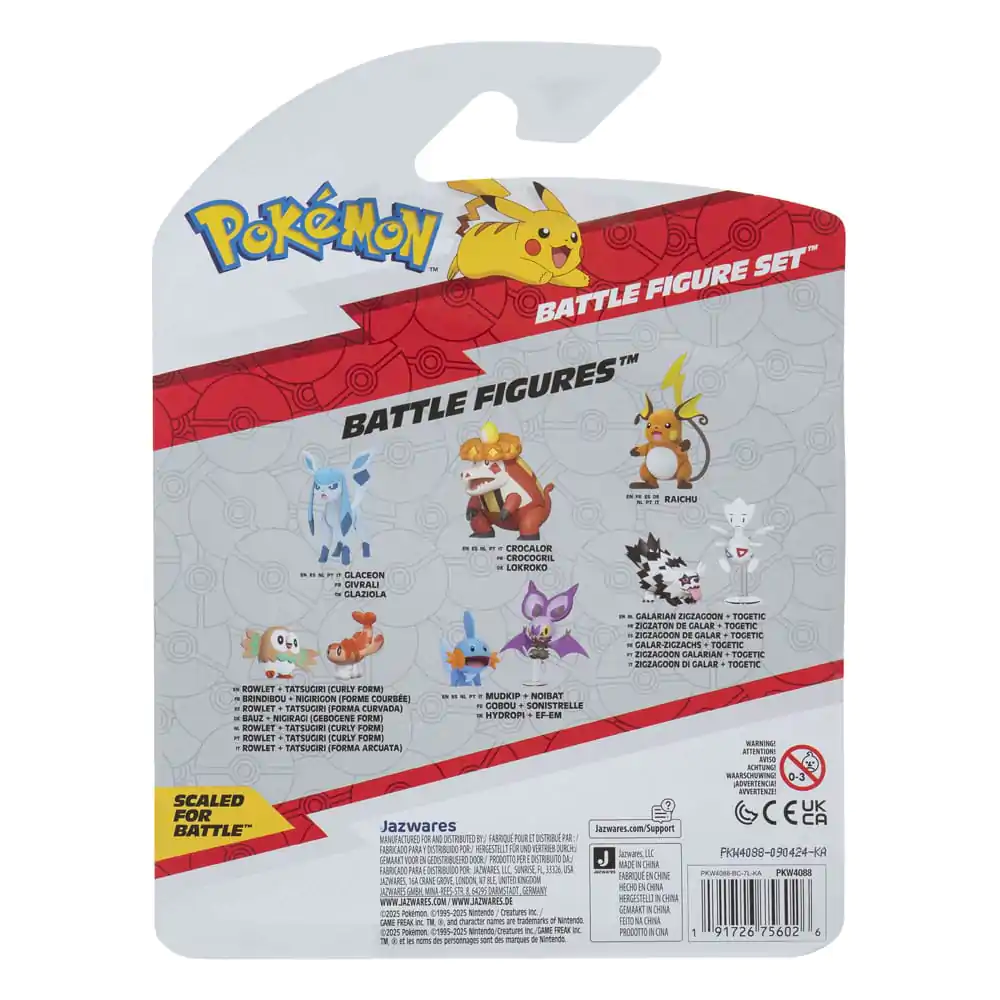 Pokémon First Partner Battle Figure Set set figura 3-Pack Impidimp, Piplup & Primape fotografija proizvoda