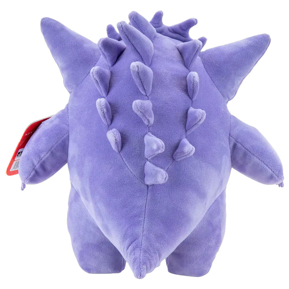 Pokemon Gengar plišana igračka 24cm fotografija proizvoda