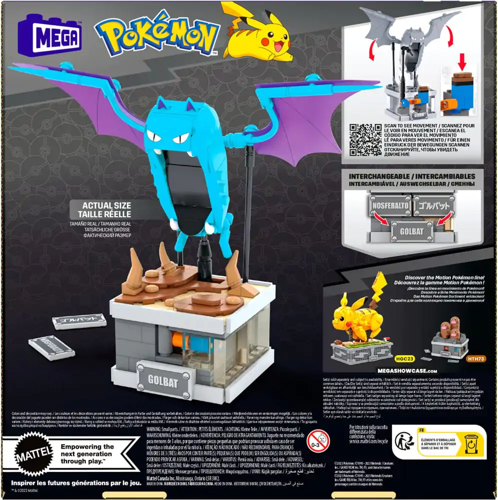 Pokémon MEGA Construction Set Mini Motion Golbat fotografija proizvoda