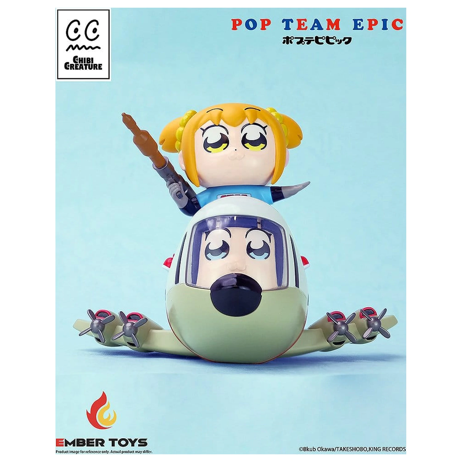 Pop Team Epic Chibi Creature Vinilne Figure dvostruko pakiranje POPUKO & PIPIMI: Skeleton Competition Ver. fotografija proizvoda