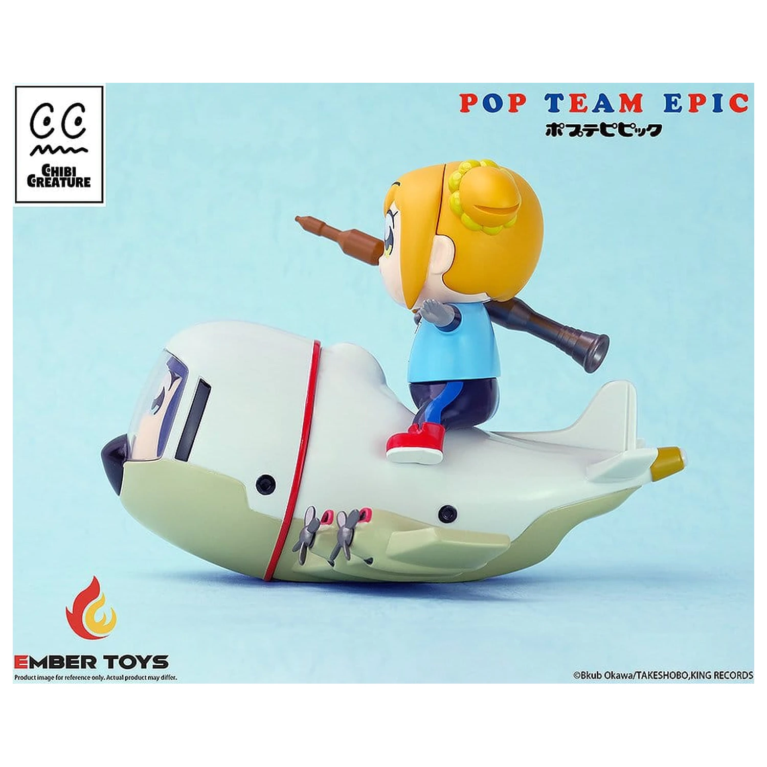 Pop Team Epic Chibi Creature Vinilne Figure dvostruko pakiranje POPUKO & PIPIMI: Skeleton Competition Ver. fotografija proizvoda