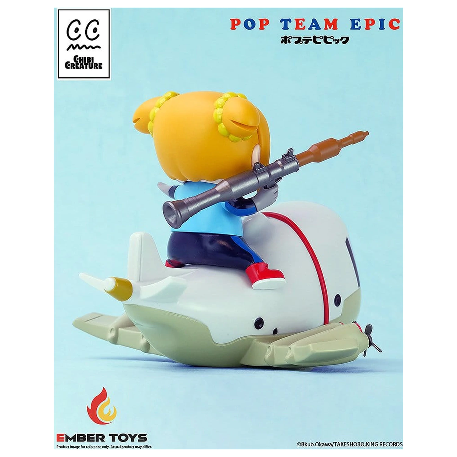 Pop Team Epic Chibi Creature Vinilne Figure dvostruko pakiranje POPUKO & PIPIMI: Skeleton Competition Ver. fotografija proizvoda