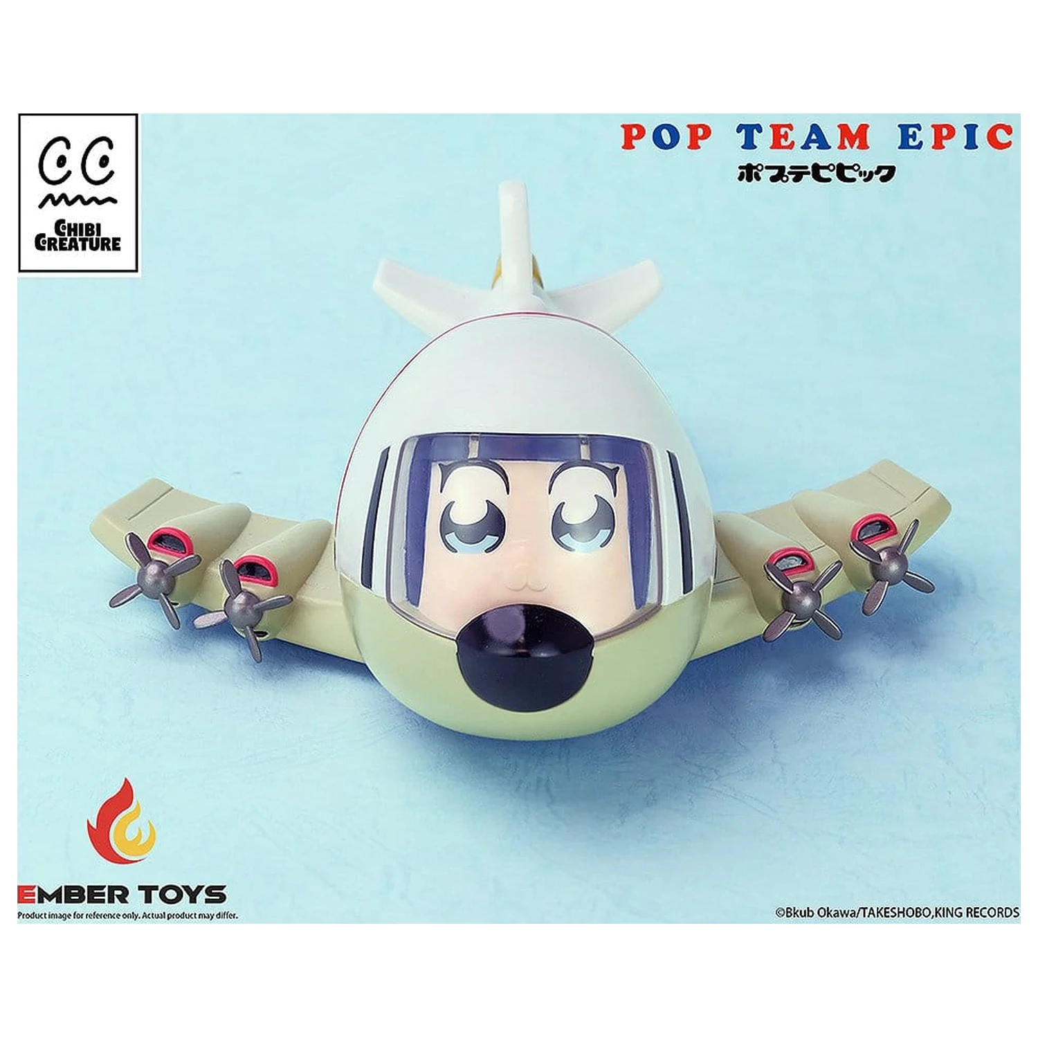 Pop Team Epic Chibi Creature Vinilne Figure dvostruko pakiranje POPUKO & PIPIMI: Skeleton Competition Ver. fotografija proizvoda