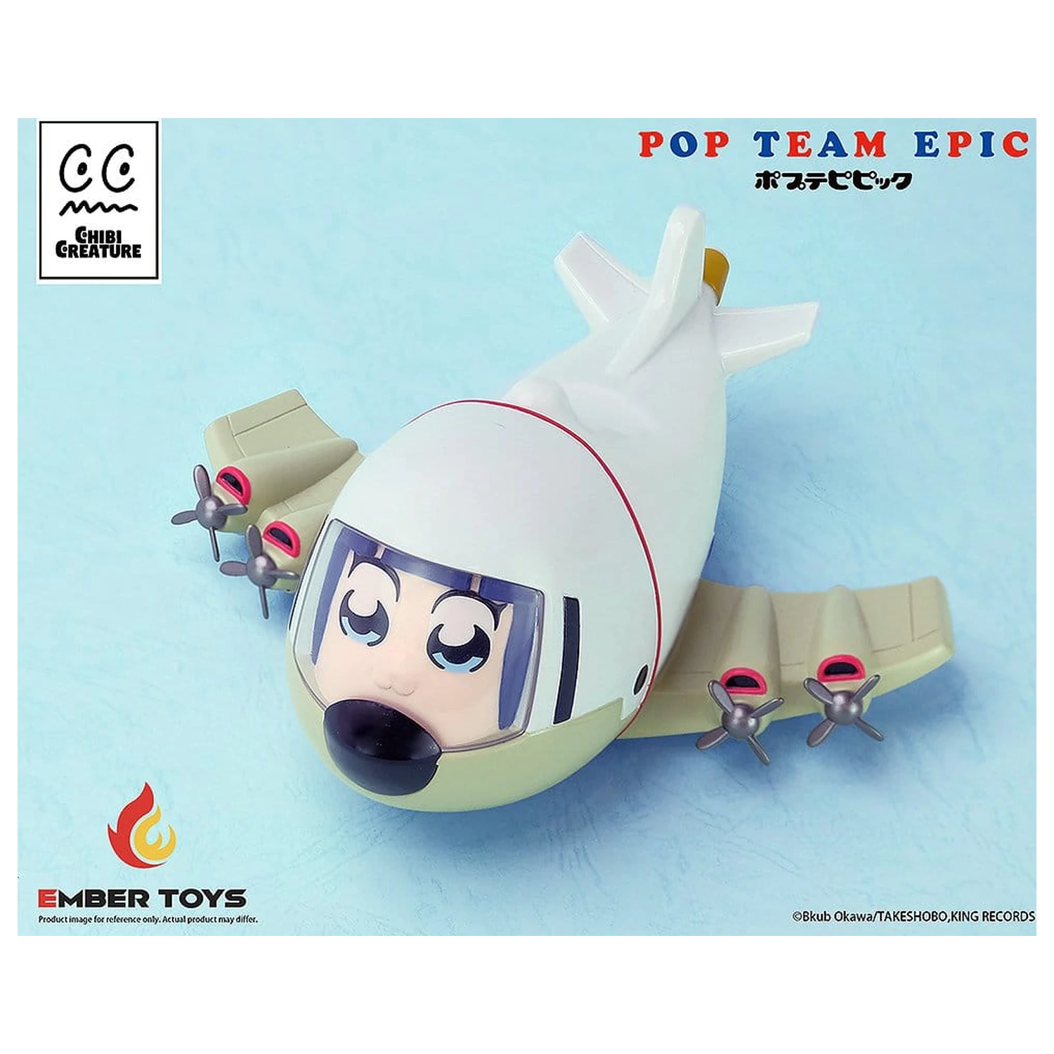 Pop Team Epic Chibi Creature Vinilne Figure dvostruko pakiranje POPUKO & PIPIMI: Skeleton Competition Ver. fotografija proizvoda