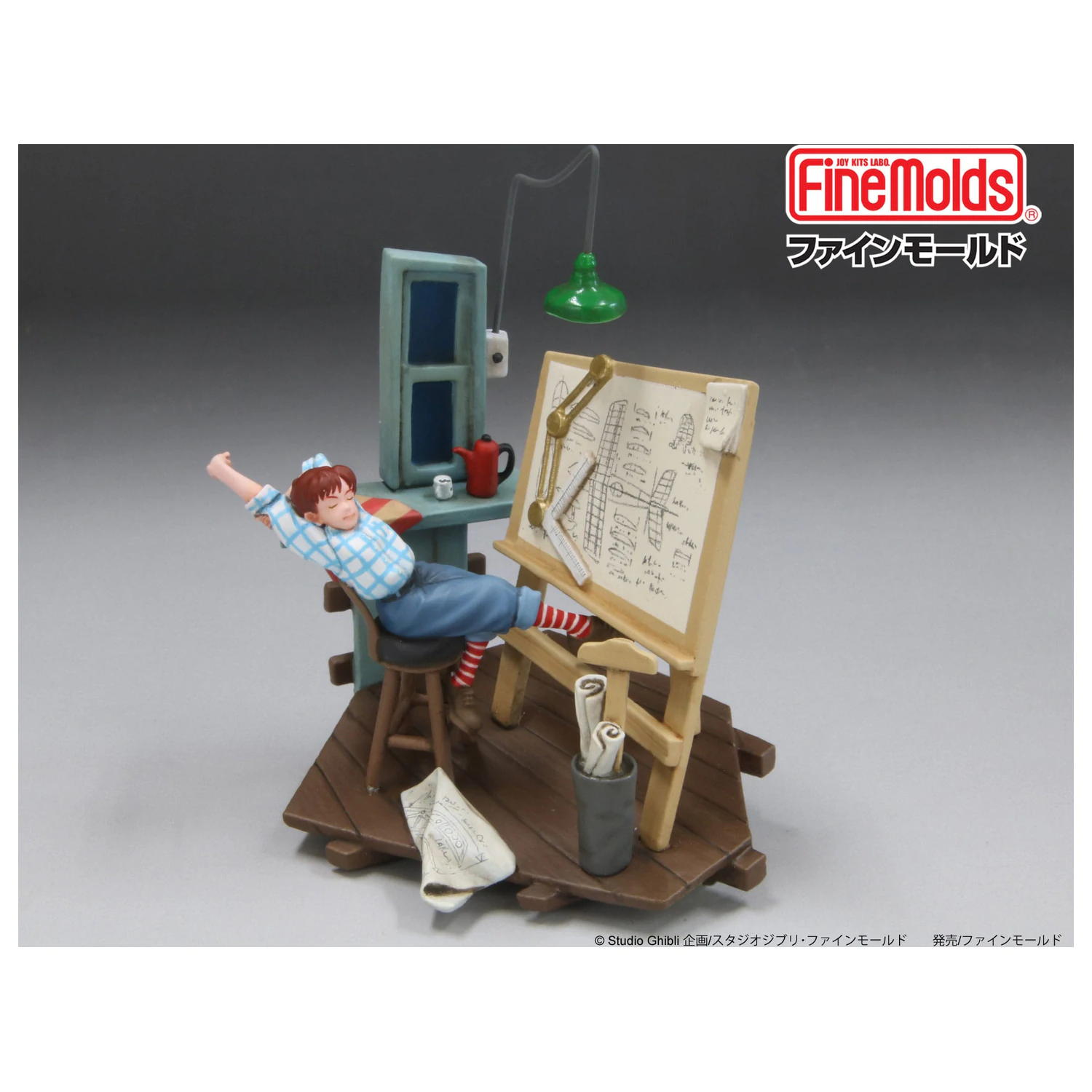 Porco Rosso model komplet 1/48 Za bojanje Sleepless Fio fotografija proizvoda