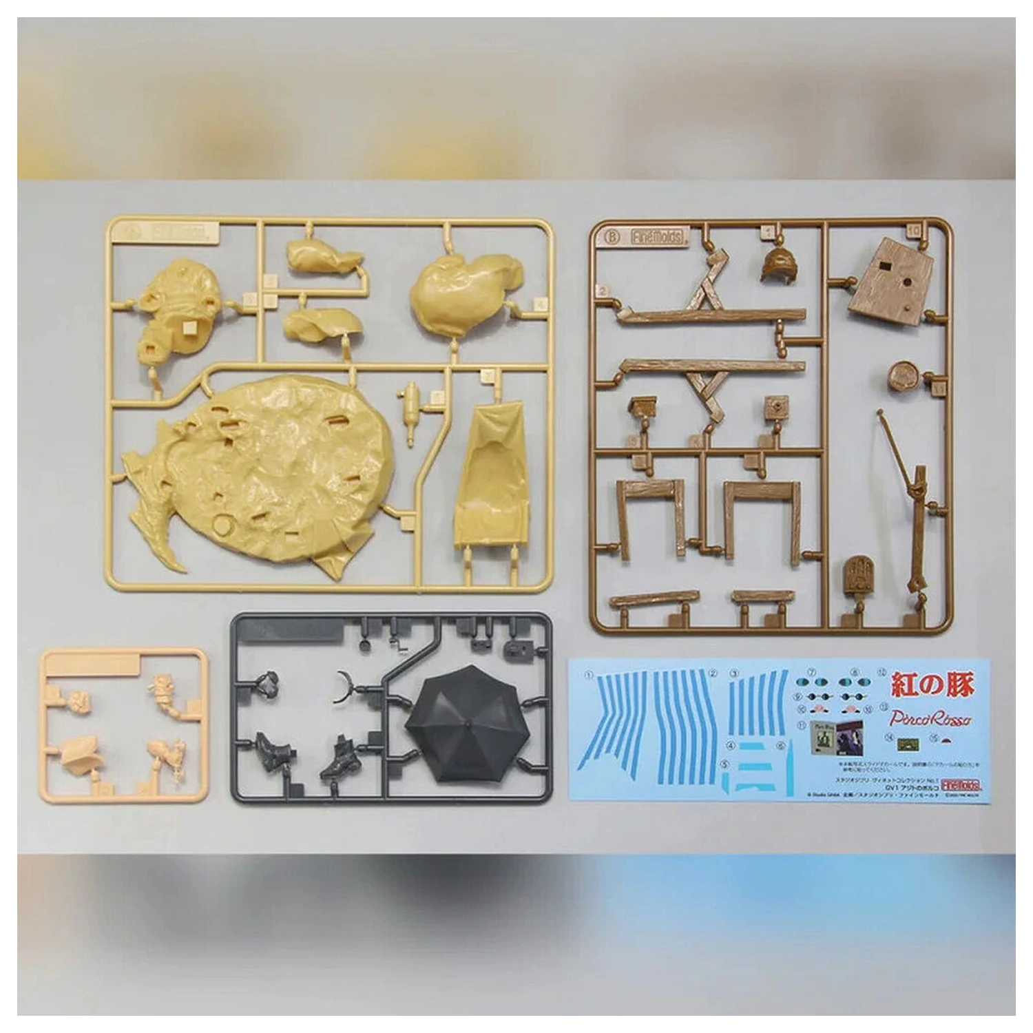 Porco Rosso - Porco u svom skrovištu model set fotografija proizvoda