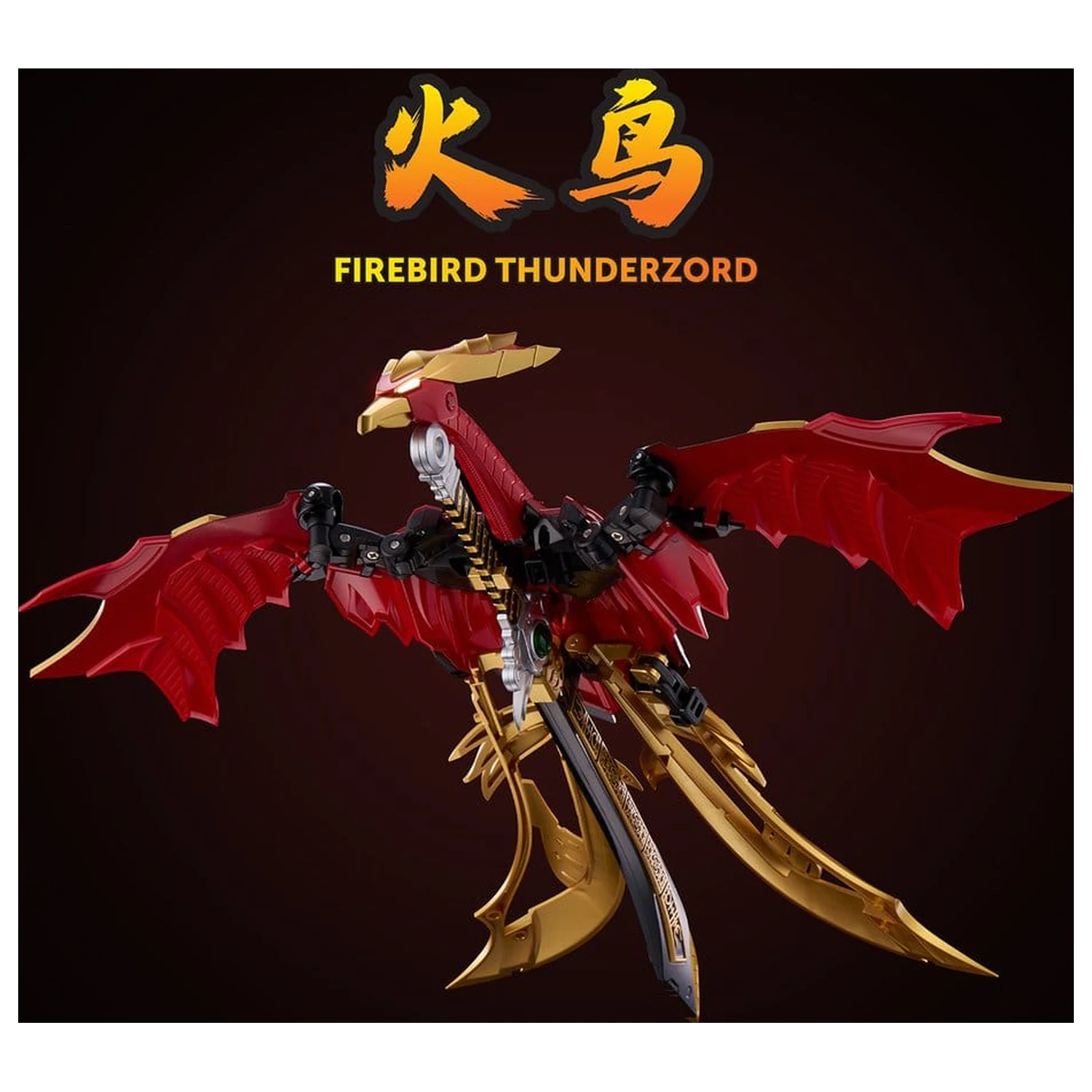 Power Rangers Go! Kuro Kara Combine Action Figure Thunder Megazord 28 cm fotografija proizvoda