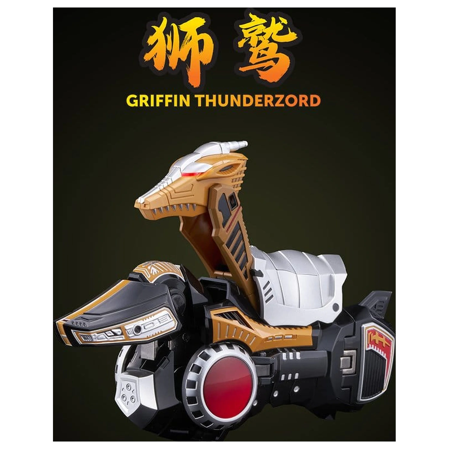 Power Rangers Go! Kuro Kara Combine Action Figure Thunder Megazord 28 cm fotografija proizvoda