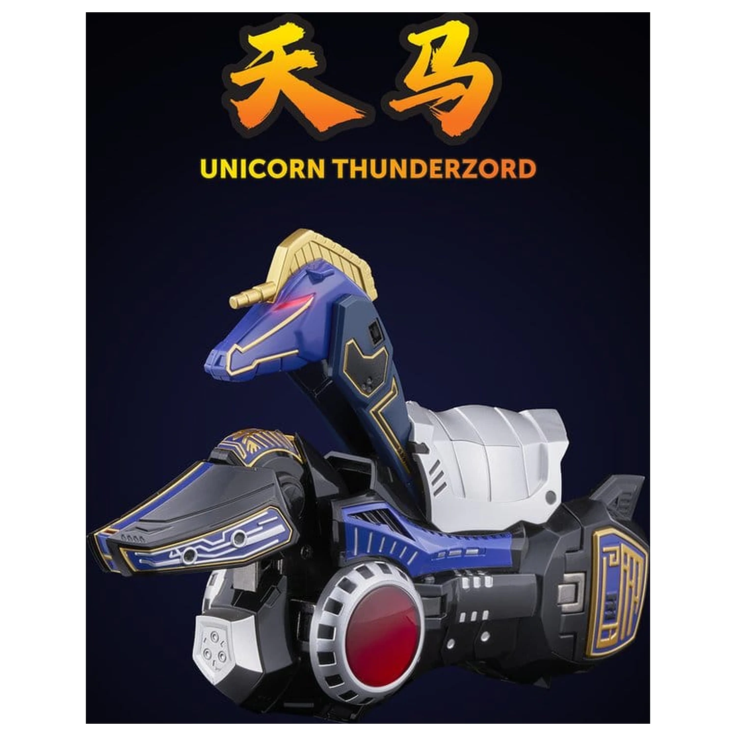 Power Rangers Go! Kuro Kara Combine Action Figure Thunder Megazord 28 cm fotografija proizvoda