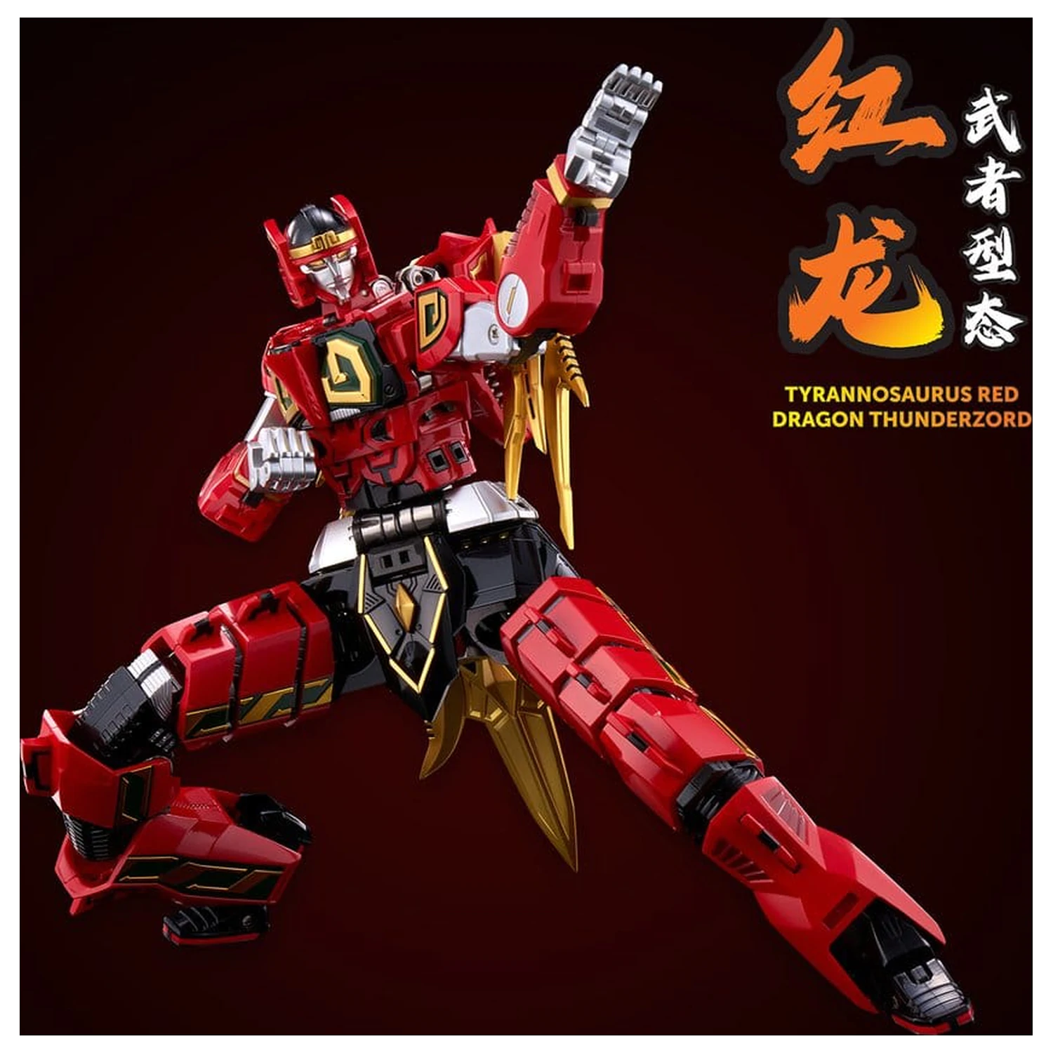 Power Rangers Go! Kuro Kara Combine Action Figure Thunder Megazord 28 cm fotografija proizvoda