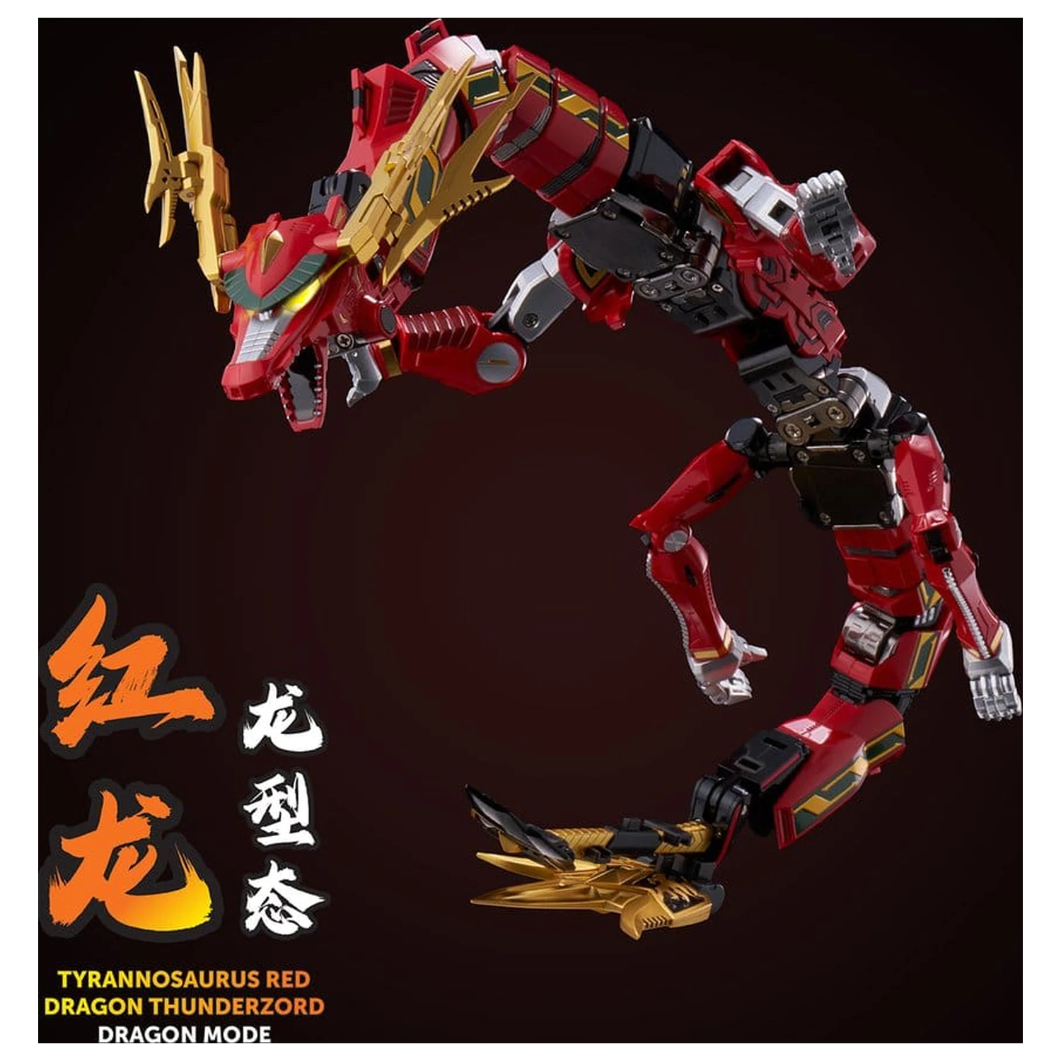 Power Rangers Go! Kuro Kara Combine Action Figure Thunder Megazord 28 cm fotografija proizvoda