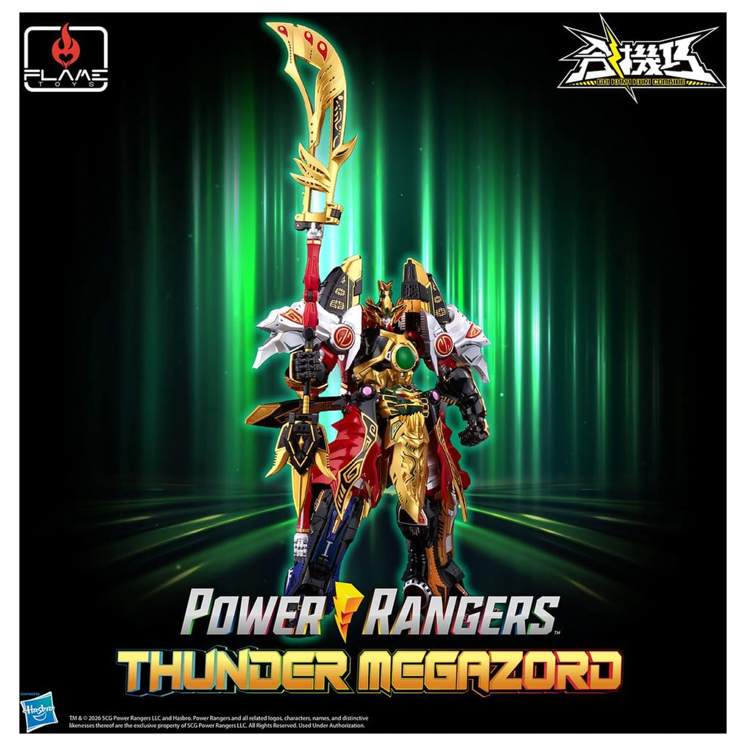 Power Rangers Go! Kuro Kara Combine Action Figure Thunder Megazord 28 cm fotografija proizvoda