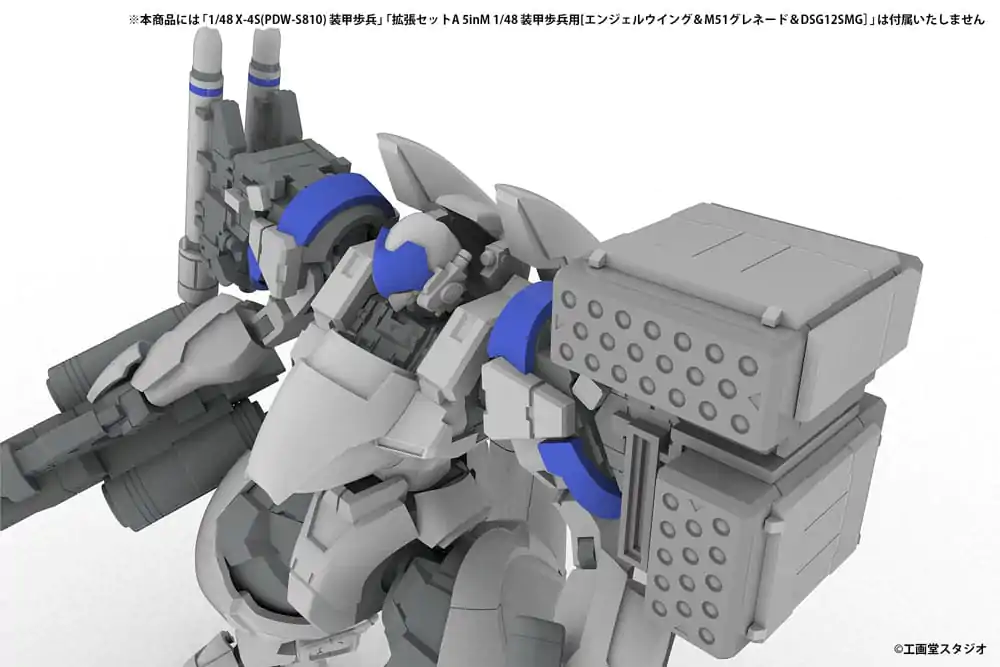 POWERDoLLS2 Set dodataka 1/48 5inM PLD Set produžetaka D fotografija proizvoda