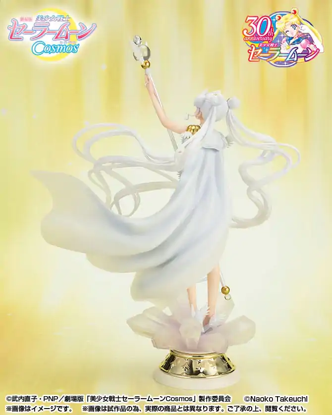 Pretty Guardian Sailor Moon Cosmos: The Movie FiguartsZERO Chouette PVC Kip Zlo zove svjetlo, a svjetlo priziva zlo 24 cm fotografija proizvoda