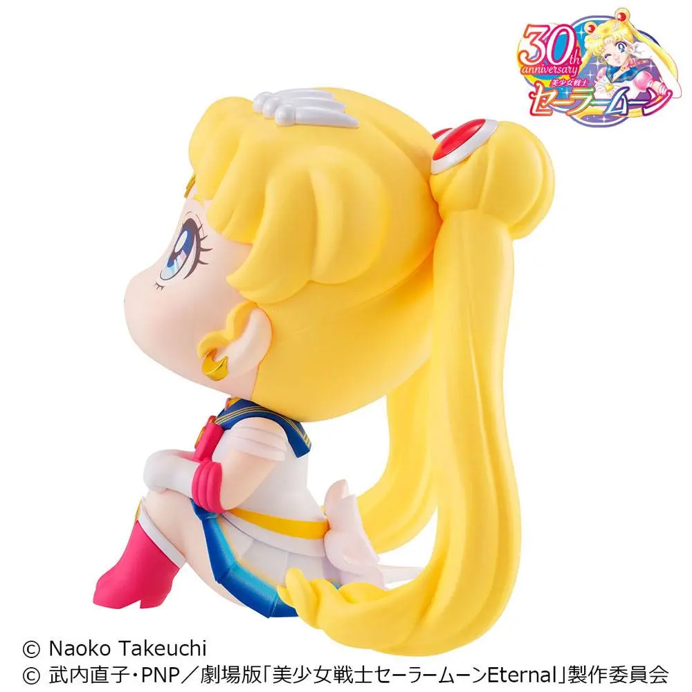 Pretty Guardian Sailor Moon Look Up PVC kip Super Sailor Moon 11 cm fotografija proizvoda