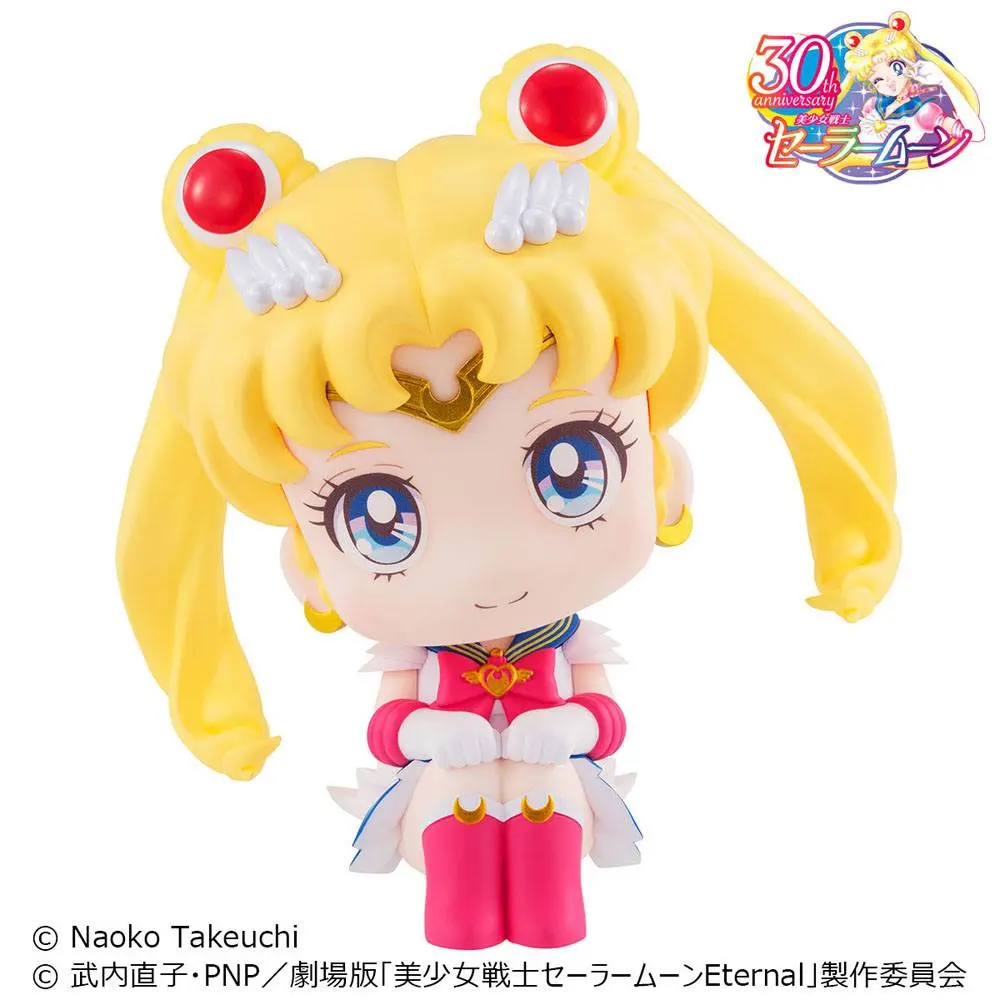 Pretty Guardian Sailor Moon Look Up PVC kip Super Sailor Moon 11 cm fotografija proizvoda