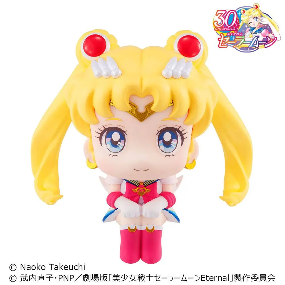 Pretty Guardian Sailor Moon Look Up PVC kip Super Sailor Moon 11 cm fotografija proizvoda