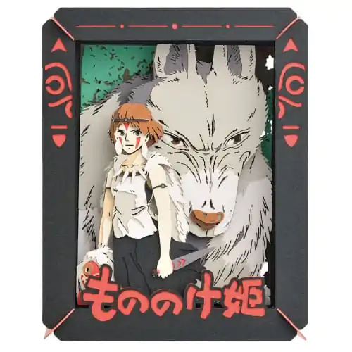 Princess Mononoke Komplet papirnatog modela Papirnato kazalište San fotografija proizvoda