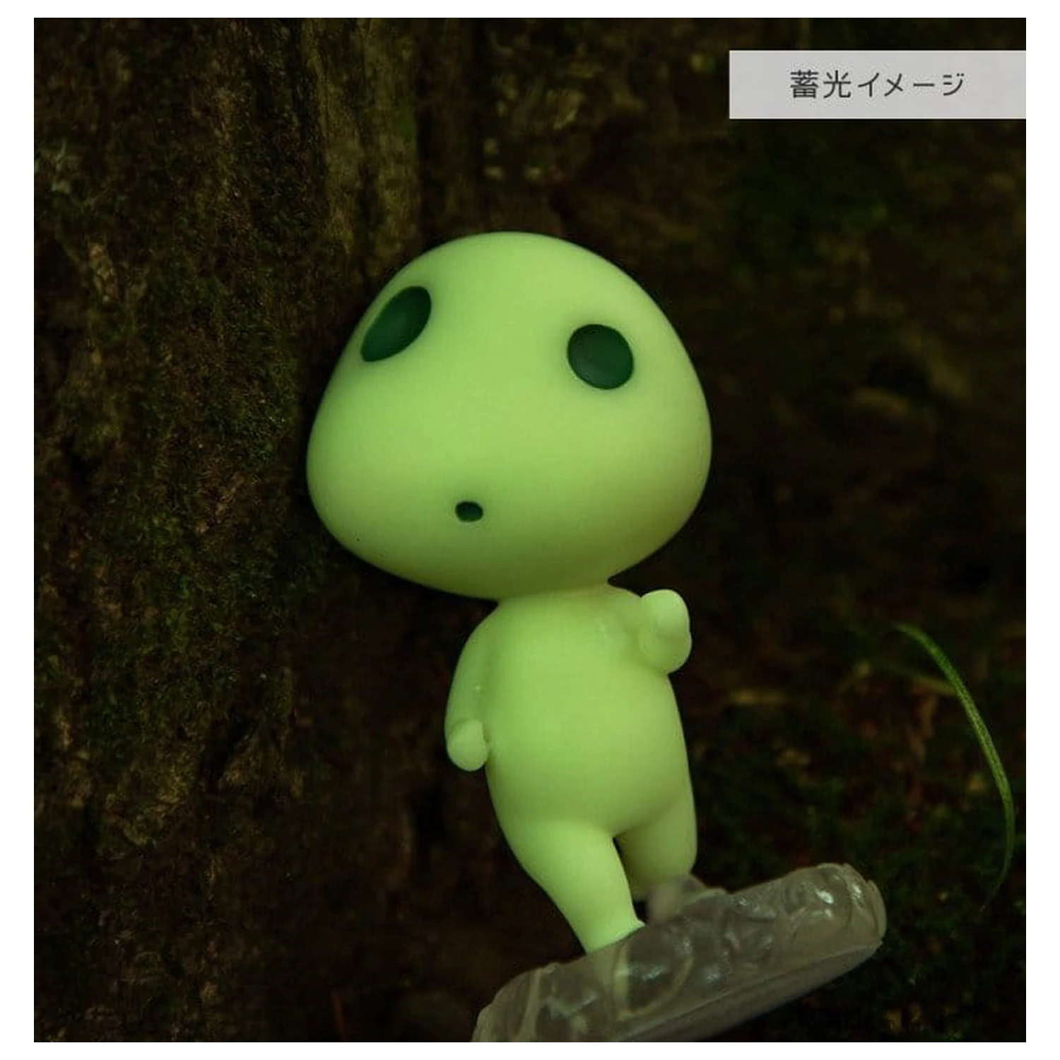 Princess Mononoke Statua Walk Kodama fotografija proizvoda