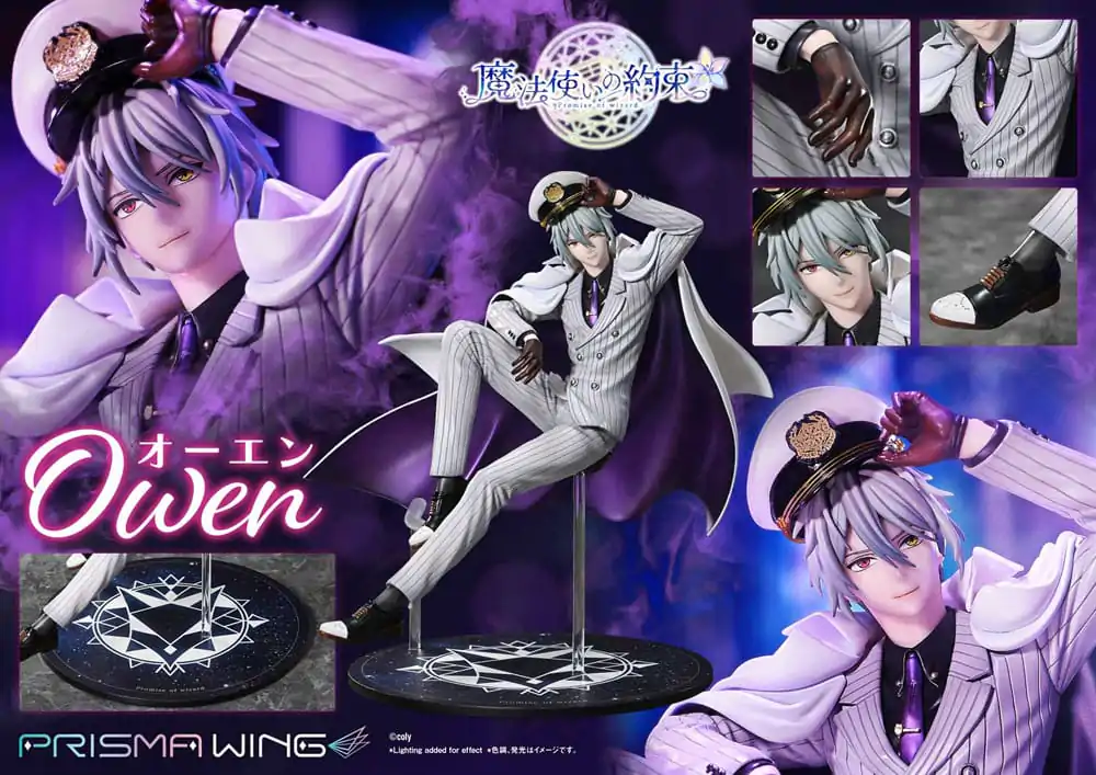 Promise of Wizard Prisma Wing PVC kip 1/7 Owen 23 cm fotografija proizvoda