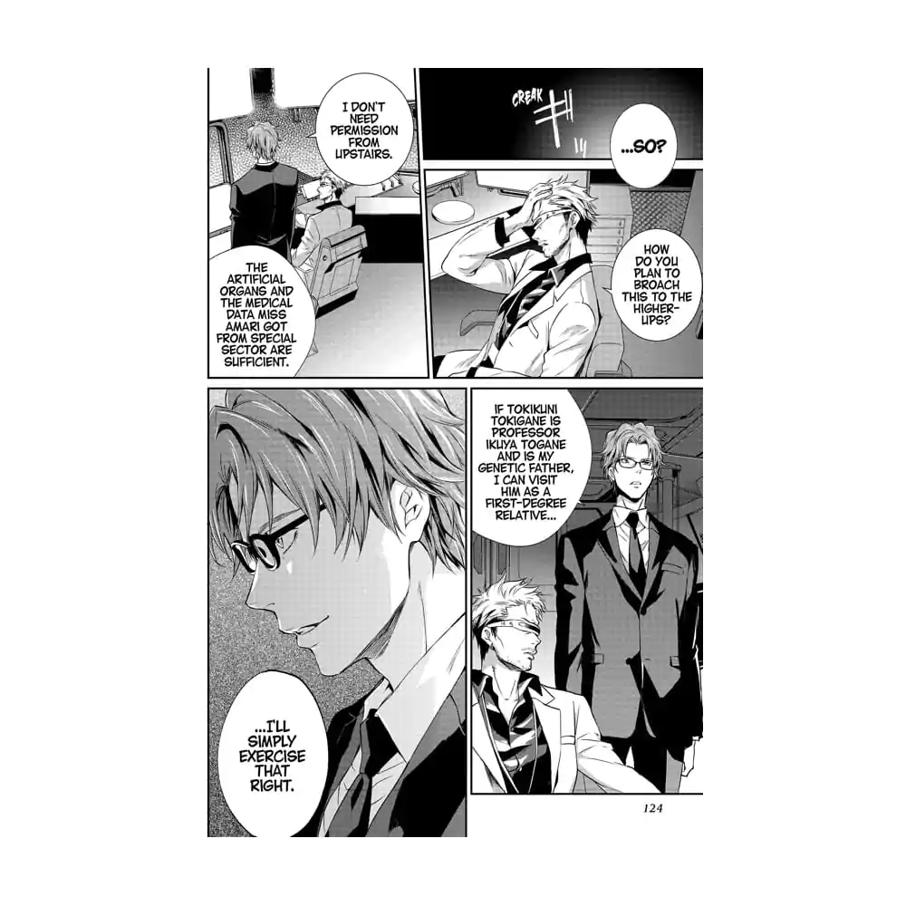 Psycho-Pass: Inspector Shinya Kogami Manga Svezak 3 fotografija proizvoda