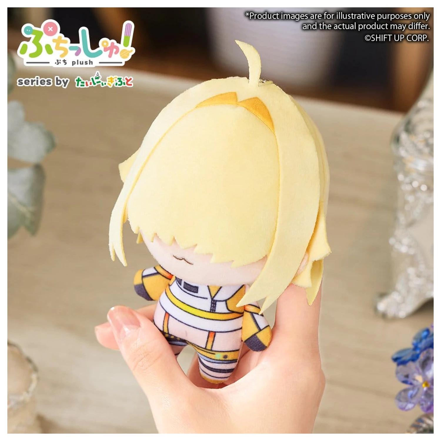 Puchish! Goddess of Victory: NIKKE plišana figura Vol. 4 Elegg 12 cm fotografija proizvoda