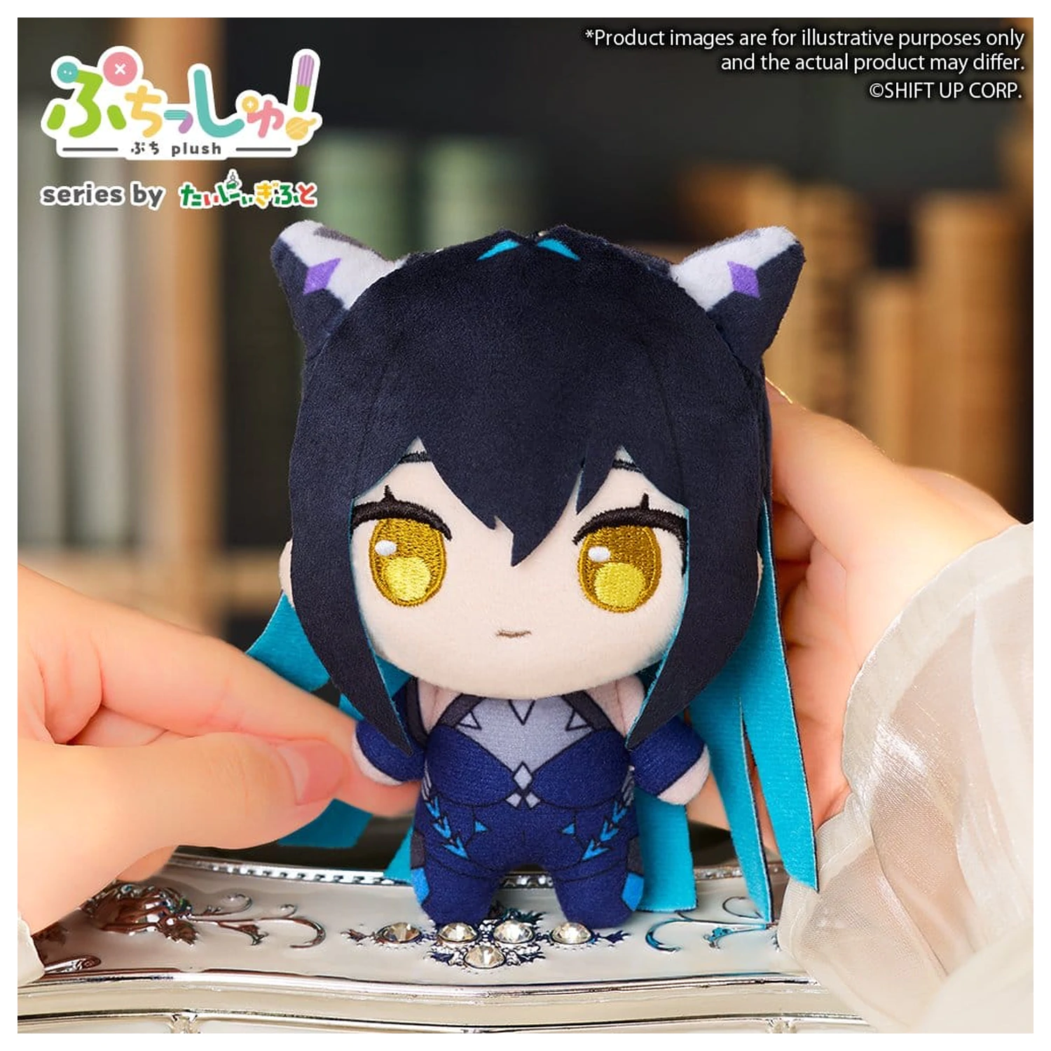 Puchish! Goddess of Victory: NIKKE plišana figura Vol. 4 Little Mermaid 12 cm fotografija proizvoda