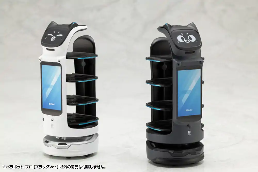 Pudu Robotics plastični Model Kit Bellabot Black Ver. 11 cm fotografija proizvoda