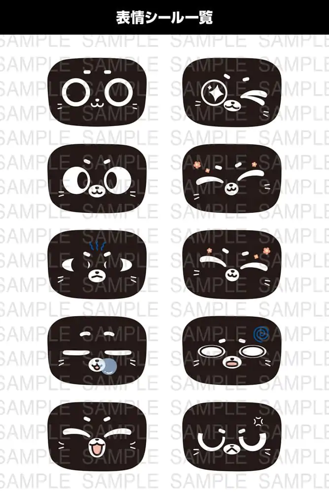 Pudu Robotics plastični Model Kit Bellabot Black Ver. 11 cm fotografija proizvoda