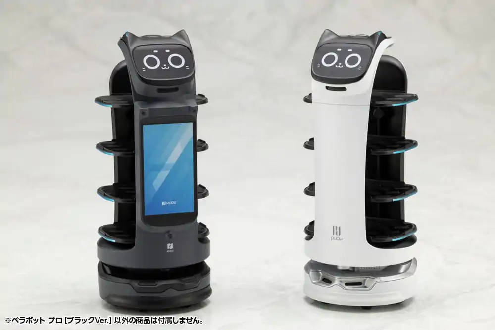 Pudu Robotics plastični Model Kit Bellabot Black Ver. 11 cm fotografija proizvoda