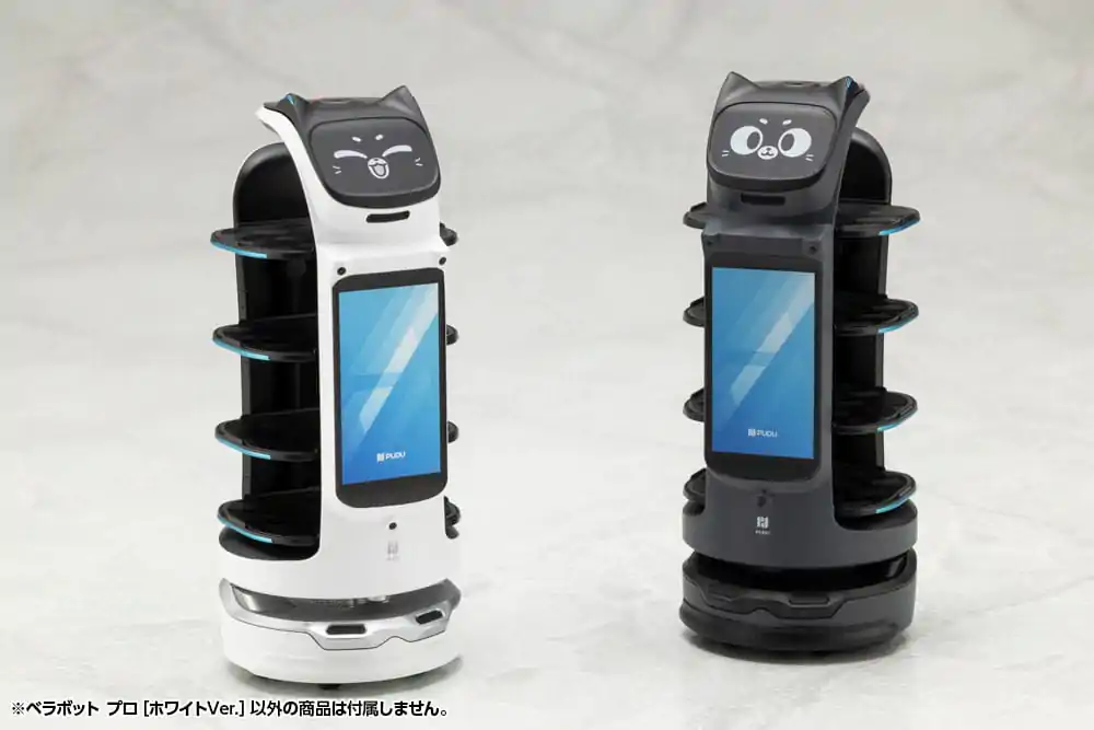 Pudu Robotics plastični Model Kit Bellabot White Ver. 11 cm fotografija proizvoda