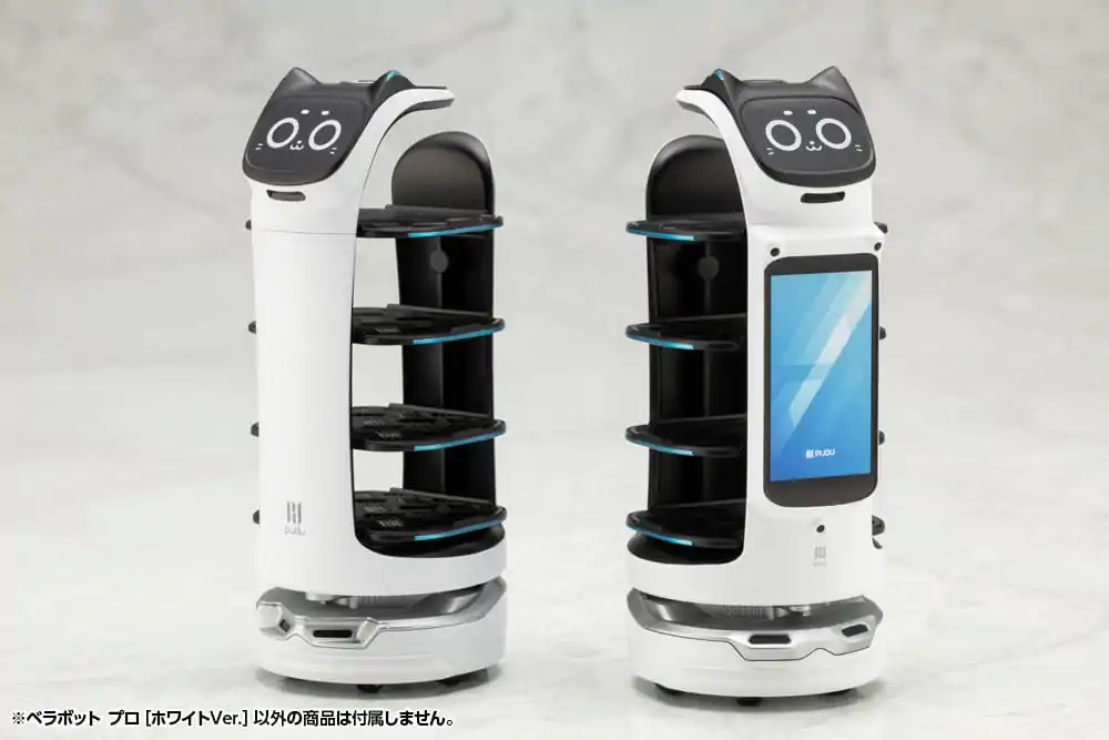 Pudu Robotics plastični Model Kit Bellabot White Ver. 11 cm fotografija proizvoda