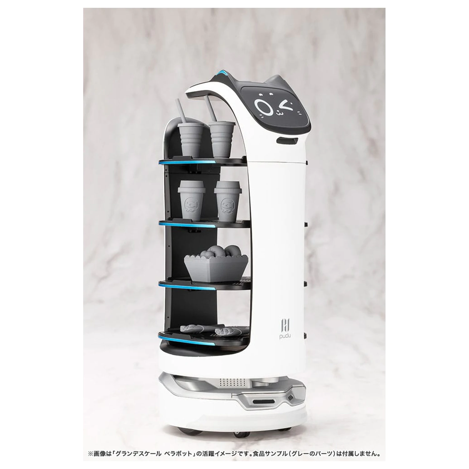 Pudu Robotics Grande Scale Plastični Model Kit BellaBot 19 cm fotografija proizvoda