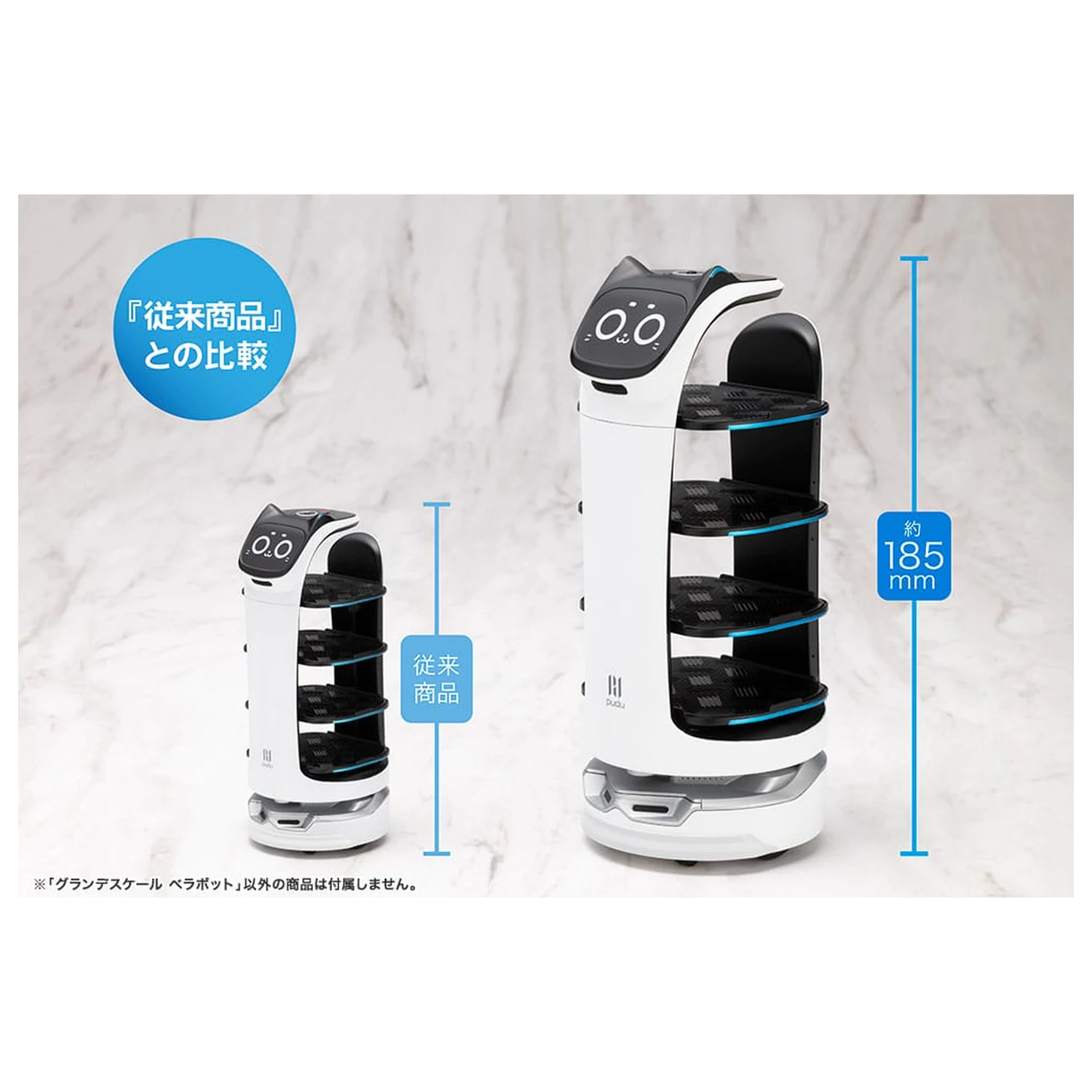 Pudu Robotics Grande Scale Plastični Model Kit BellaBot 19 cm fotografija proizvoda