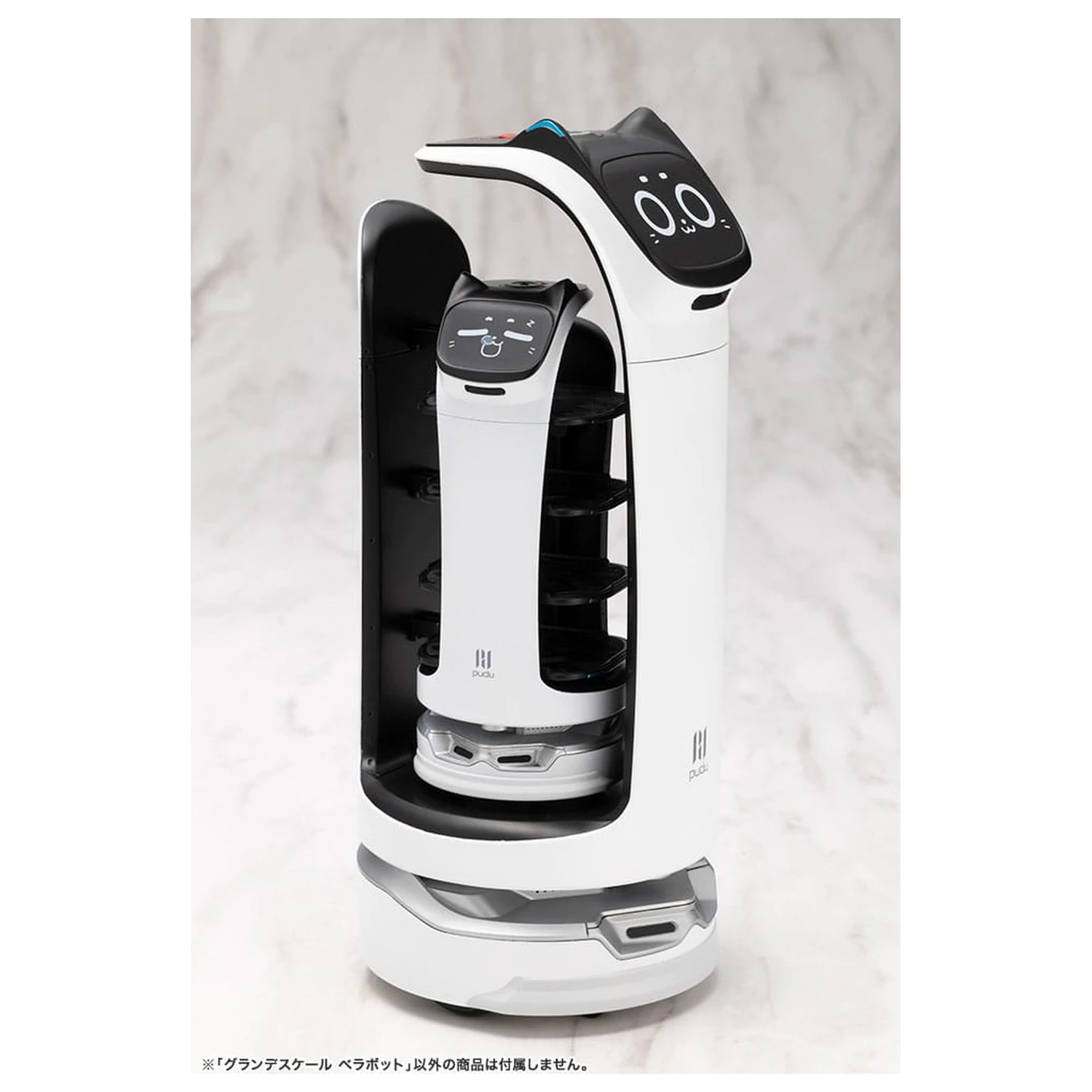 Pudu Robotics Grande Scale Plastični Model Kit BellaBot 19 cm fotografija proizvoda