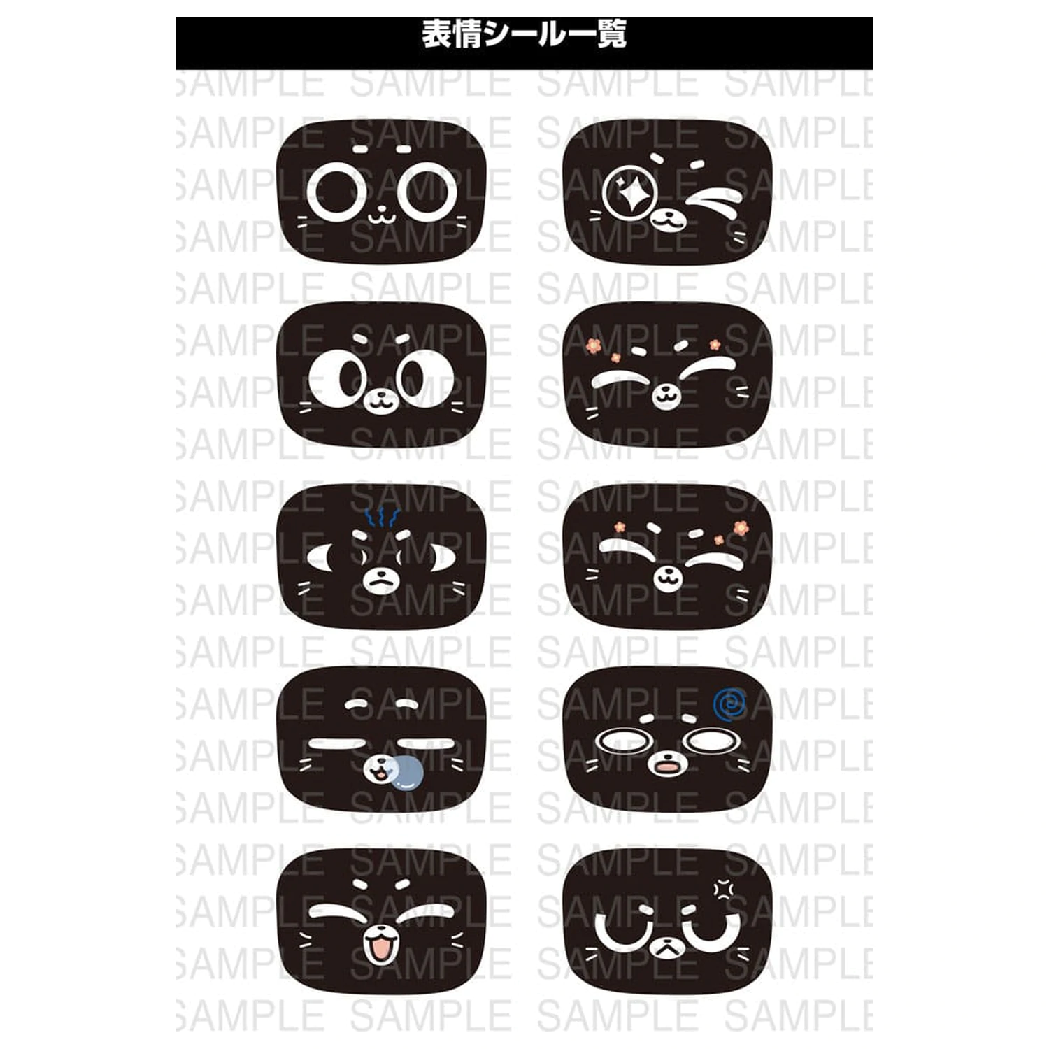 Pudu Robotics Grande Scale Plastični Model Kit BellaBot 19 cm fotografija proizvoda