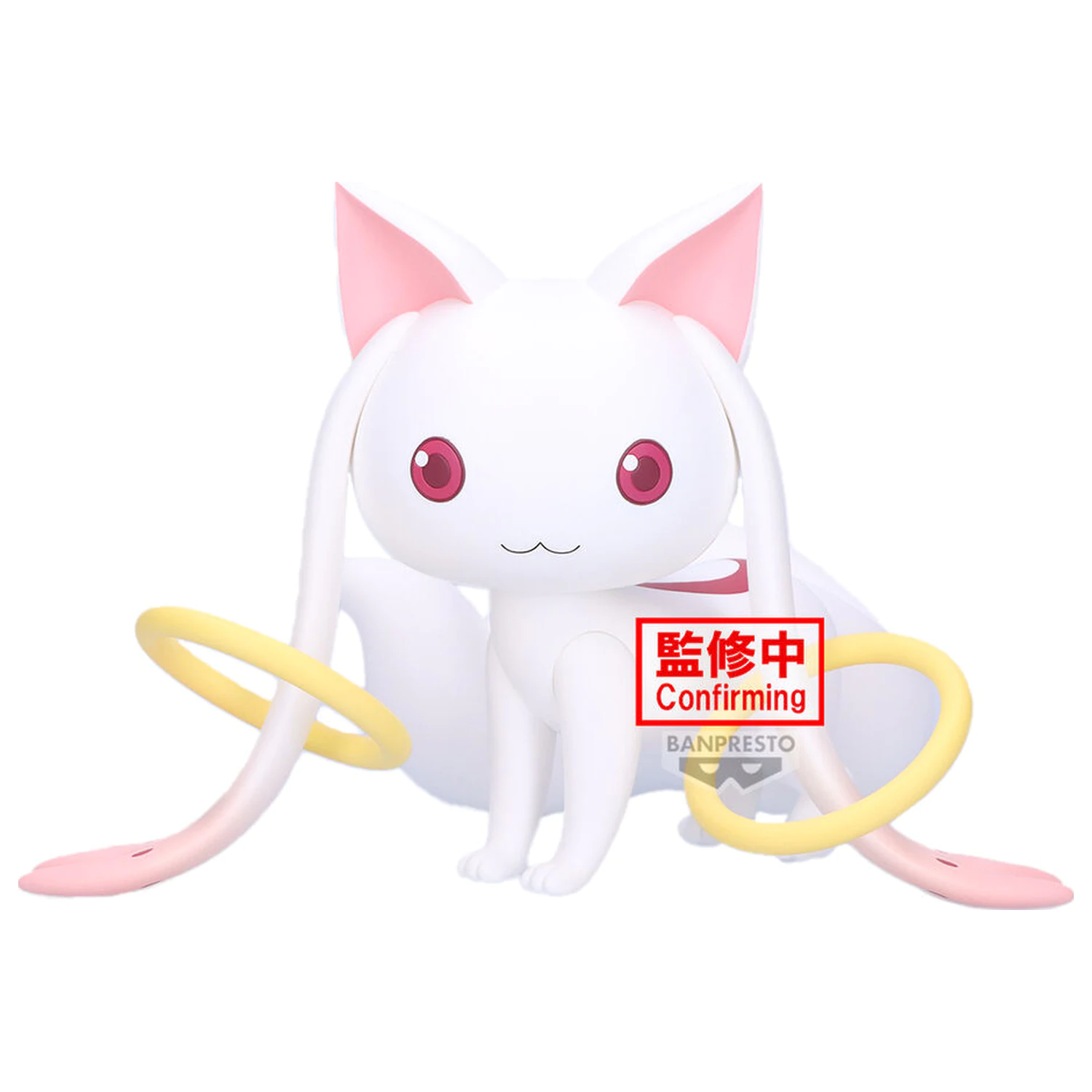 Puella Magi Madoka Magica Fluffy Puffy velika Kyubey figura 13cm fotografija proizvoda