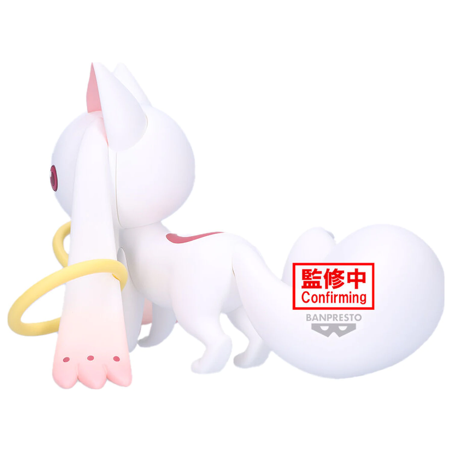 Puella Magi Madoka Magica Fluffy Puffy velika Kyubey figura 13cm fotografija proizvoda