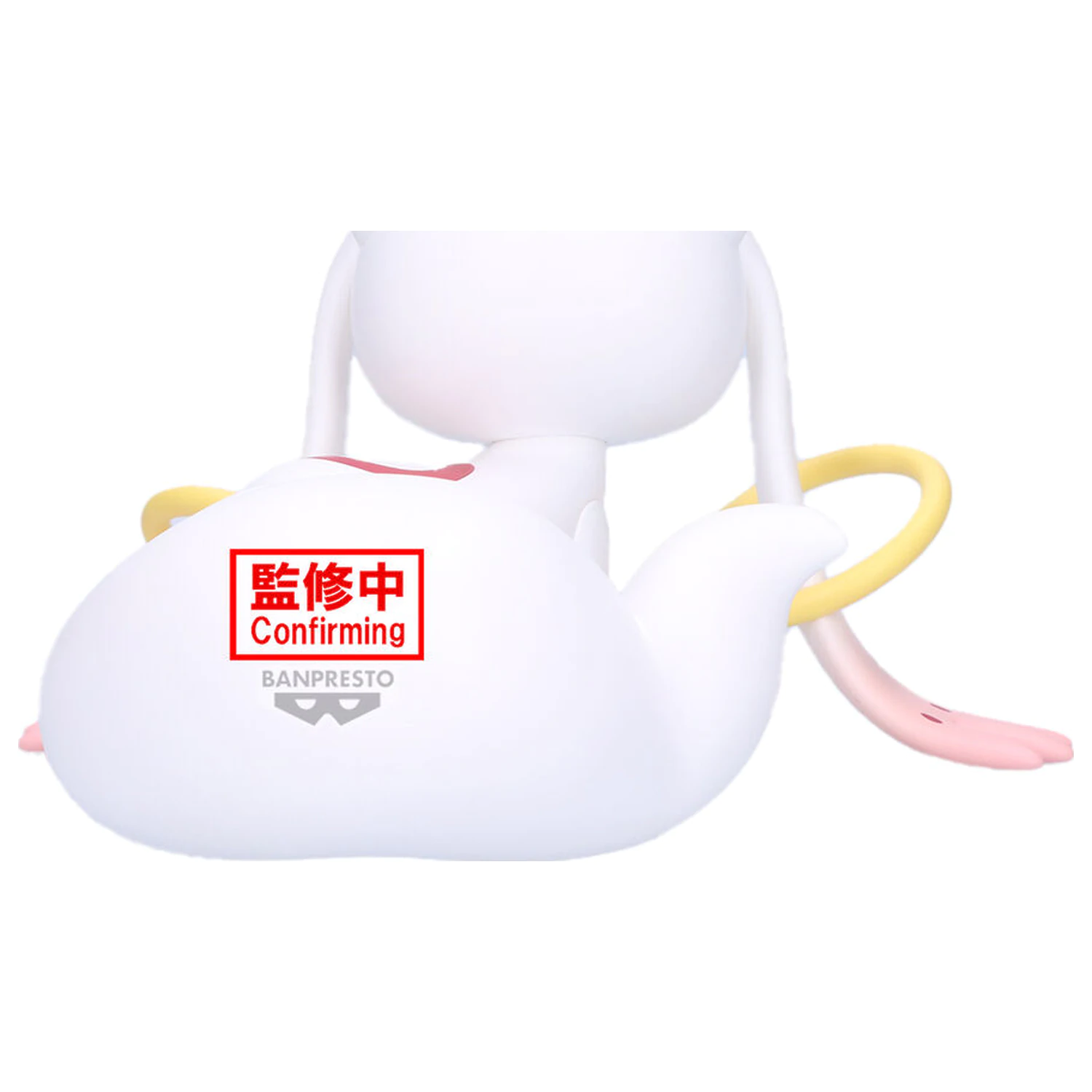 Puella Magi Madoka Magica Fluffy Puffy velika Kyubey figura 13cm fotografija proizvoda